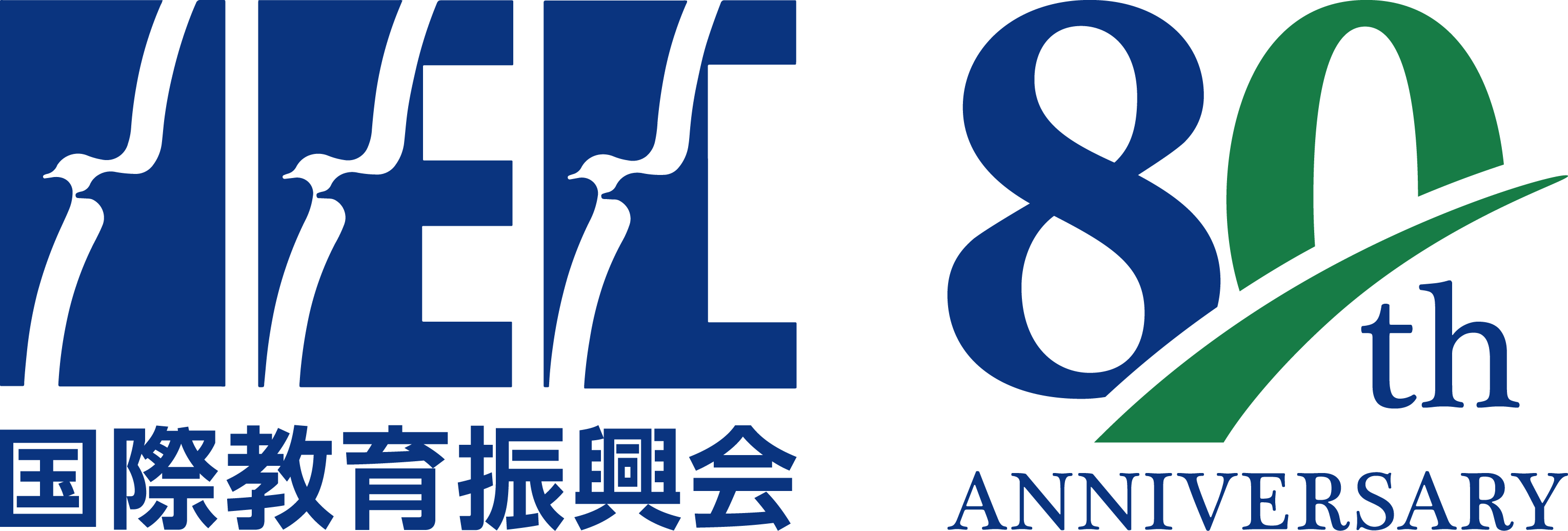 一般財団法人国際教育振興会 日米会話学院 のプレスキット｜PR TIMES