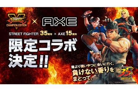 Lux の新しいアンバサダーにスカーレット ヨハンソンさんが就任 ユニリーバ ジャパン株式会社のプレスリリース Lux の新しいアンバサダーにスカーレット ヨハンソンさんが就任 ユニリーバ ジャパン株式会社のプレスリリース