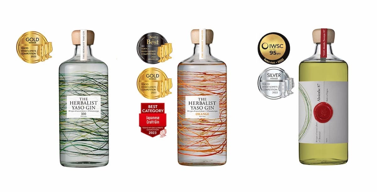 クラフトジン THE HERBALIST YASO GIN limited edition 09