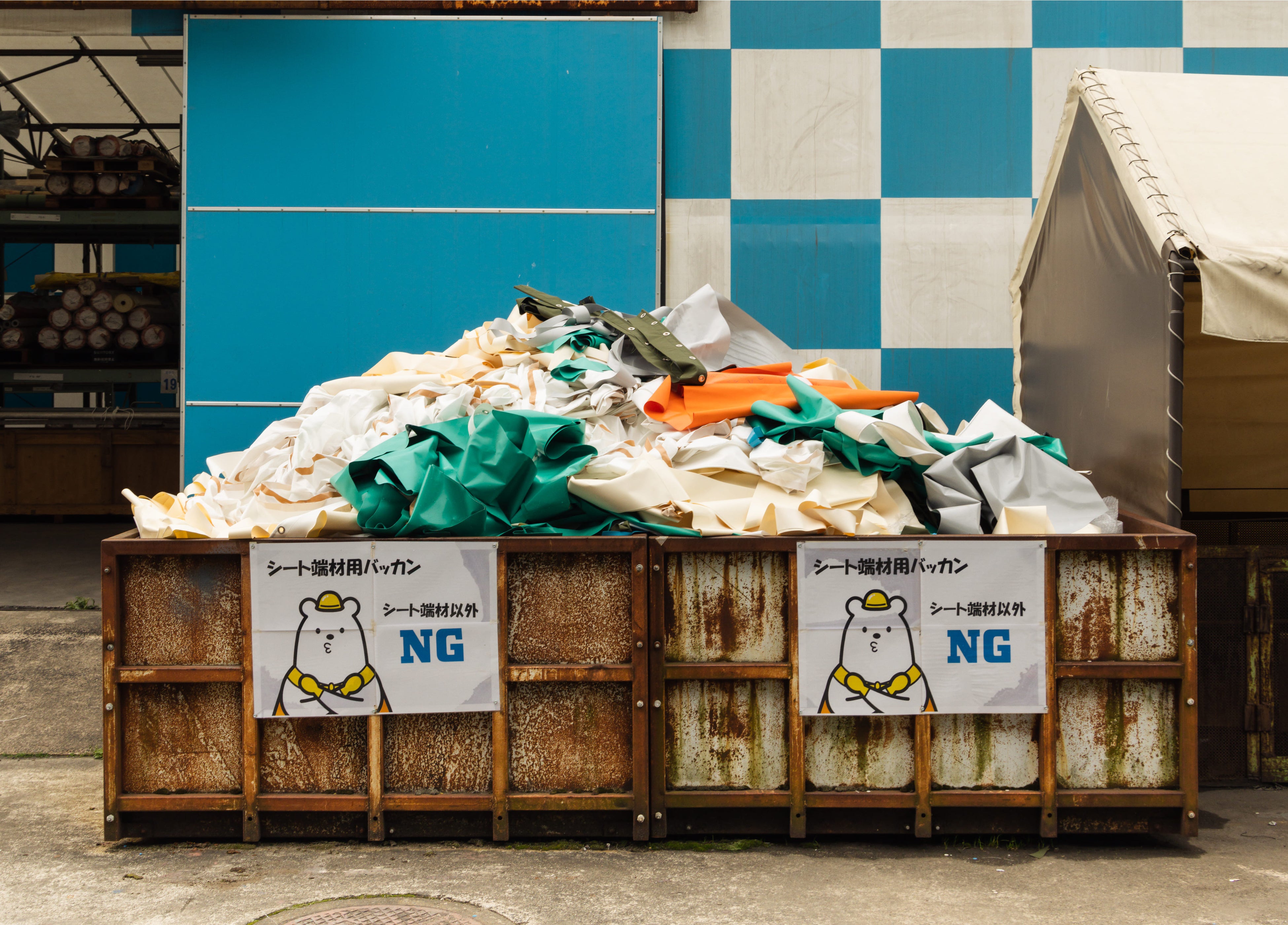 膜の端材置き場