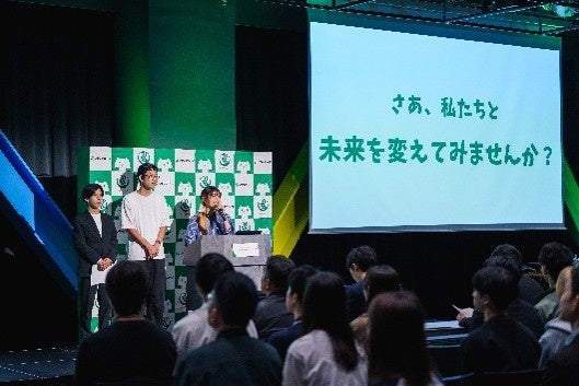 環境課題の解決に向けた行動変容を目指す、大学生との共創プロジェクト「学生アイディアコンペティション もっと！サステナペイアクション」を開催
