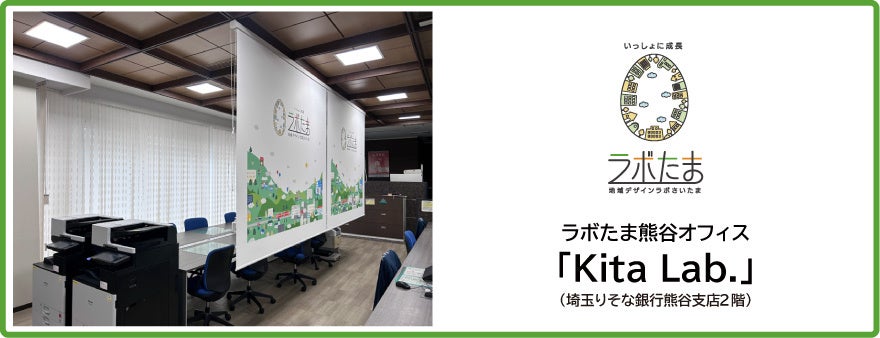 DART’s、地蔵鉱山開発とトークンローン契約を締結 ― 海外上場トークン「DAR」100億枚を金鉱山の埋蔵資産でPEG化