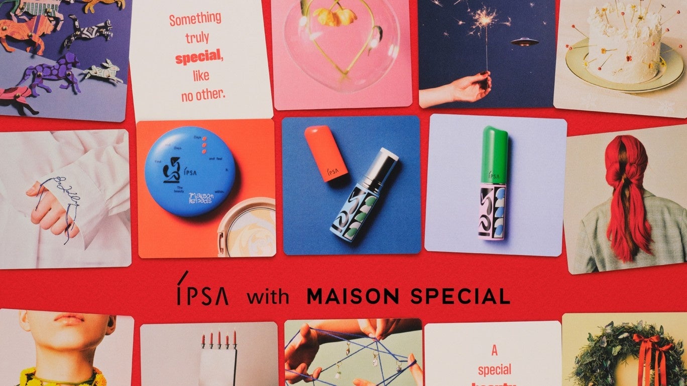 【新品・未開封】IPSA×Maison Special ホリデー限定デザイン 第一弾】IPSA x MAISON SPECIALが贈る、スペシャルなホリデー