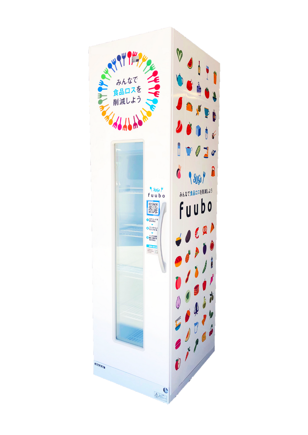 【新品未開封】孤食ロボット〈3枚組〉【処分価格】 新品未開封】孤食ロボット〈3枚組〉【処分価格】 Yahoo