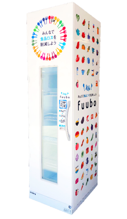 フードロスとCo2の削減を実現する『 fuubo 』 を運営するZERO株式会社