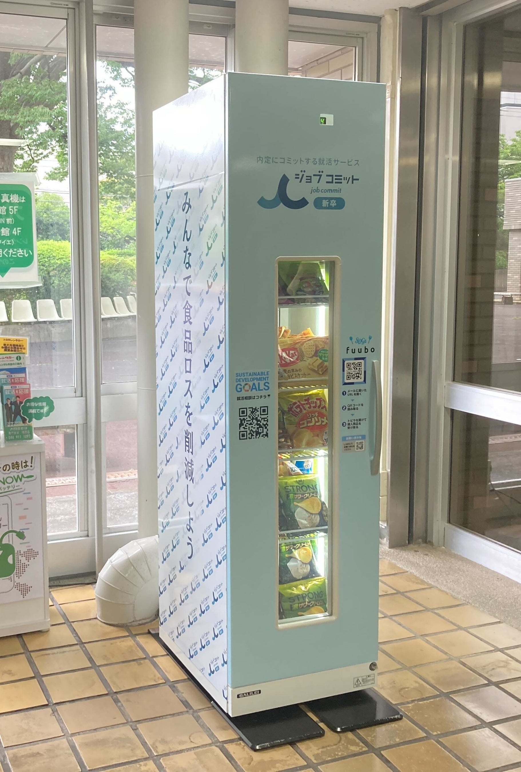 【プロフ必読】サロン閉店在庫処分 プロフ必読】サロン閉店在庫処分様専用 - メルカリ