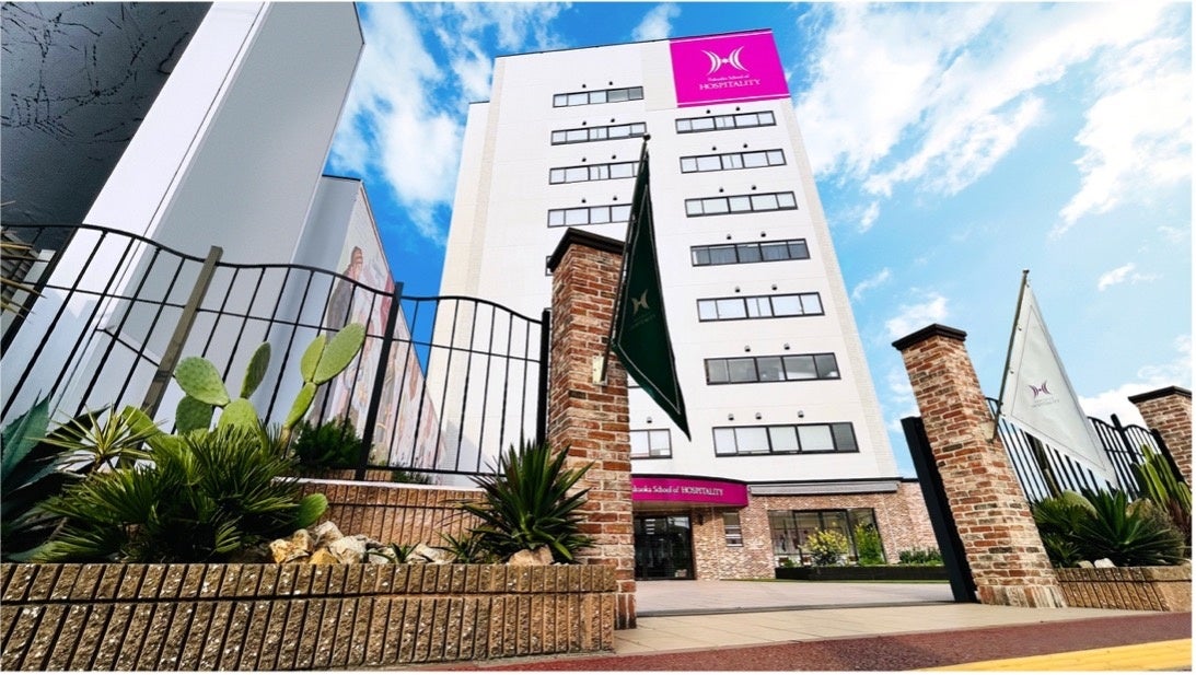 九州エリア初の導入！学校法人 滋慶学園が専門学生向けにフードロス