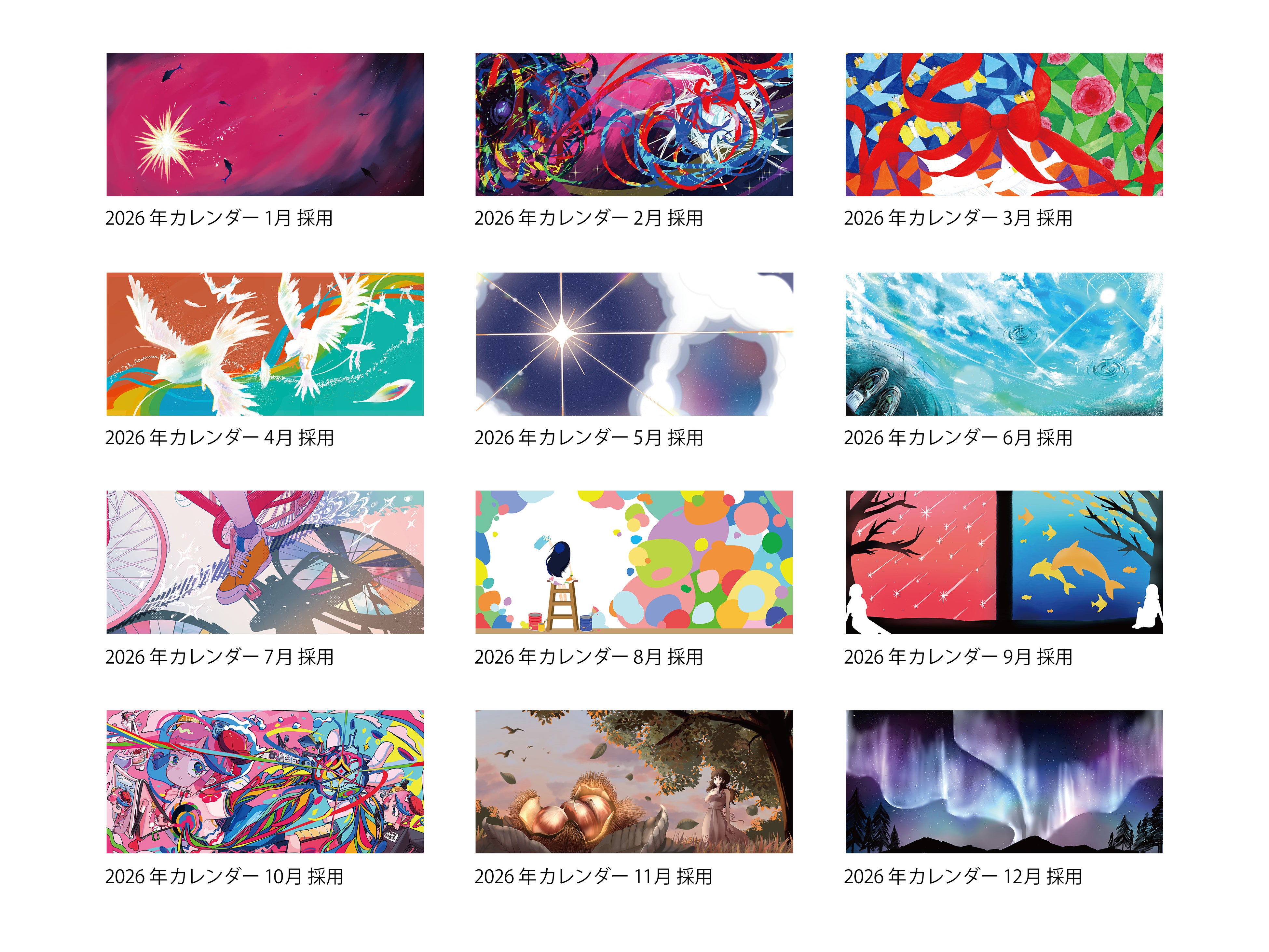 大阪の学生とペール缶メーカーがコラボレーション！ 第4回『ペール