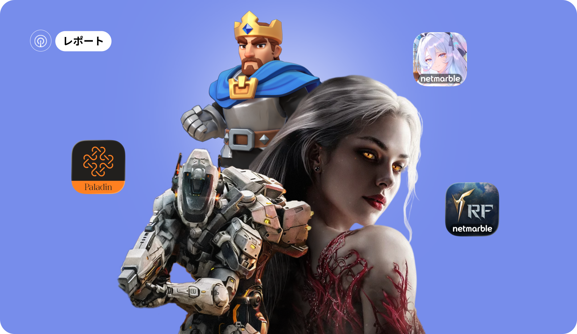 2025年モバイルゲーム市場予測と高収益ライブオペ戦略