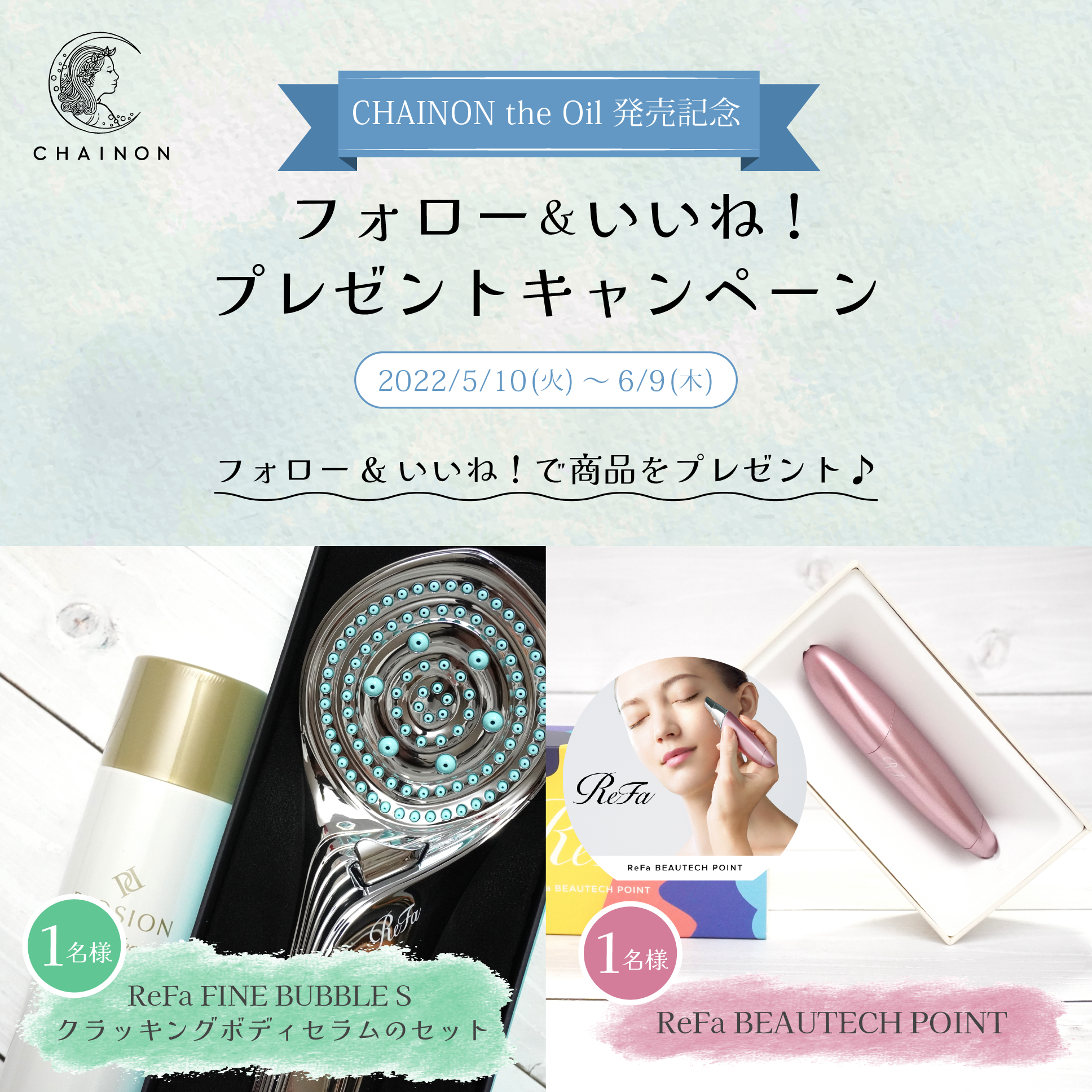 週末SALE★シャンソン化粧品　セラムルタン　最上級美容液　6個セット 週末SALE☆シャンソン化粧品 セラムルタン 最上級美容液 6個セット