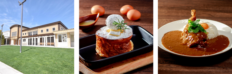 （左）店舗外観　　　　　　　　　　　　（中）窯焼きフレンチトースト　　　　　　（右）タケノのチキンカレー