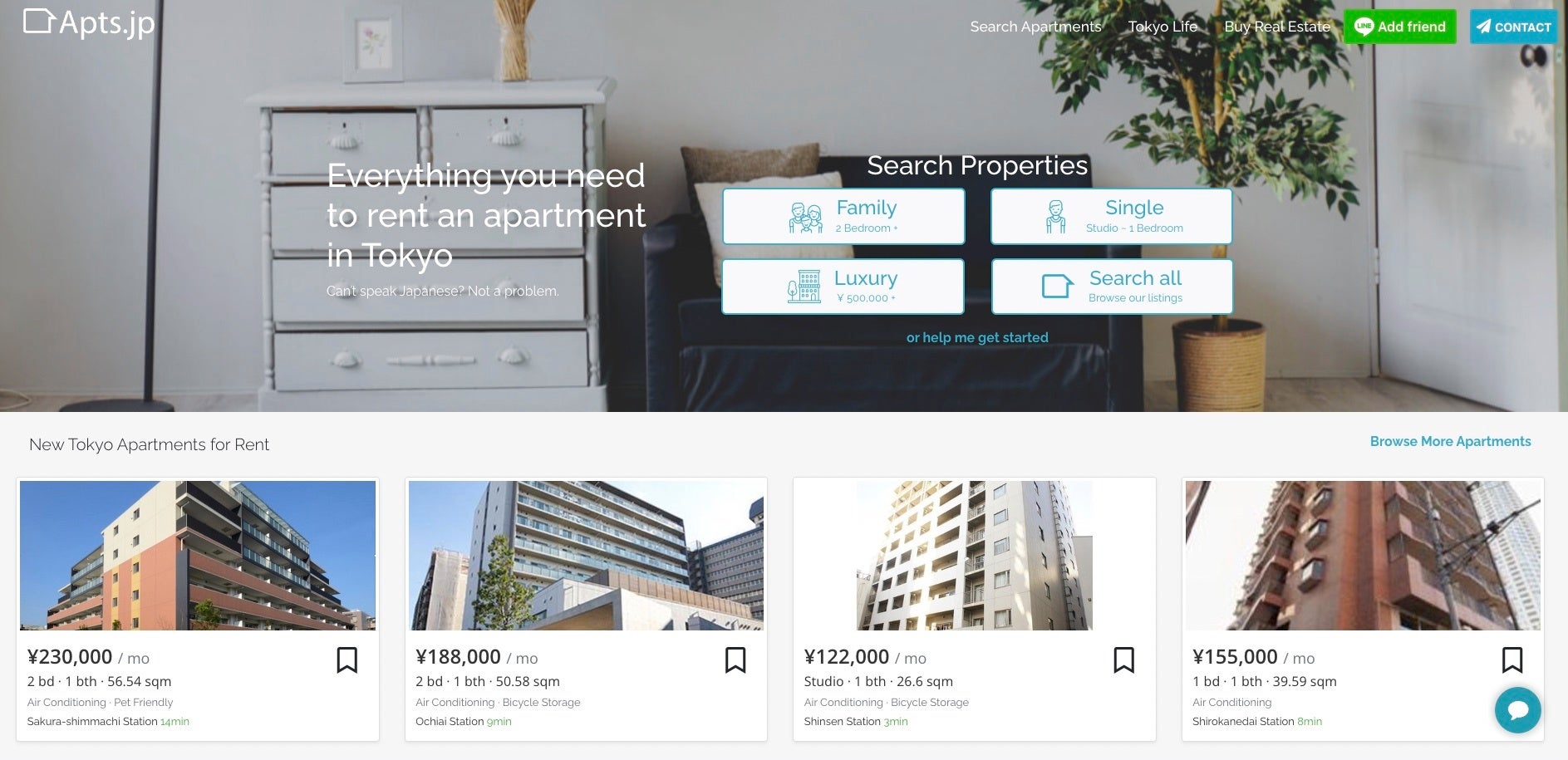 Apts.jp オンライン プラットフォーム