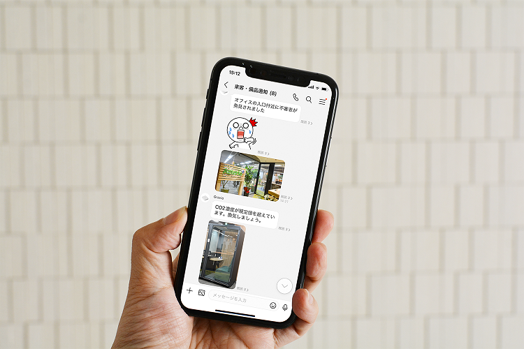 LINE WORKS画面イメージ