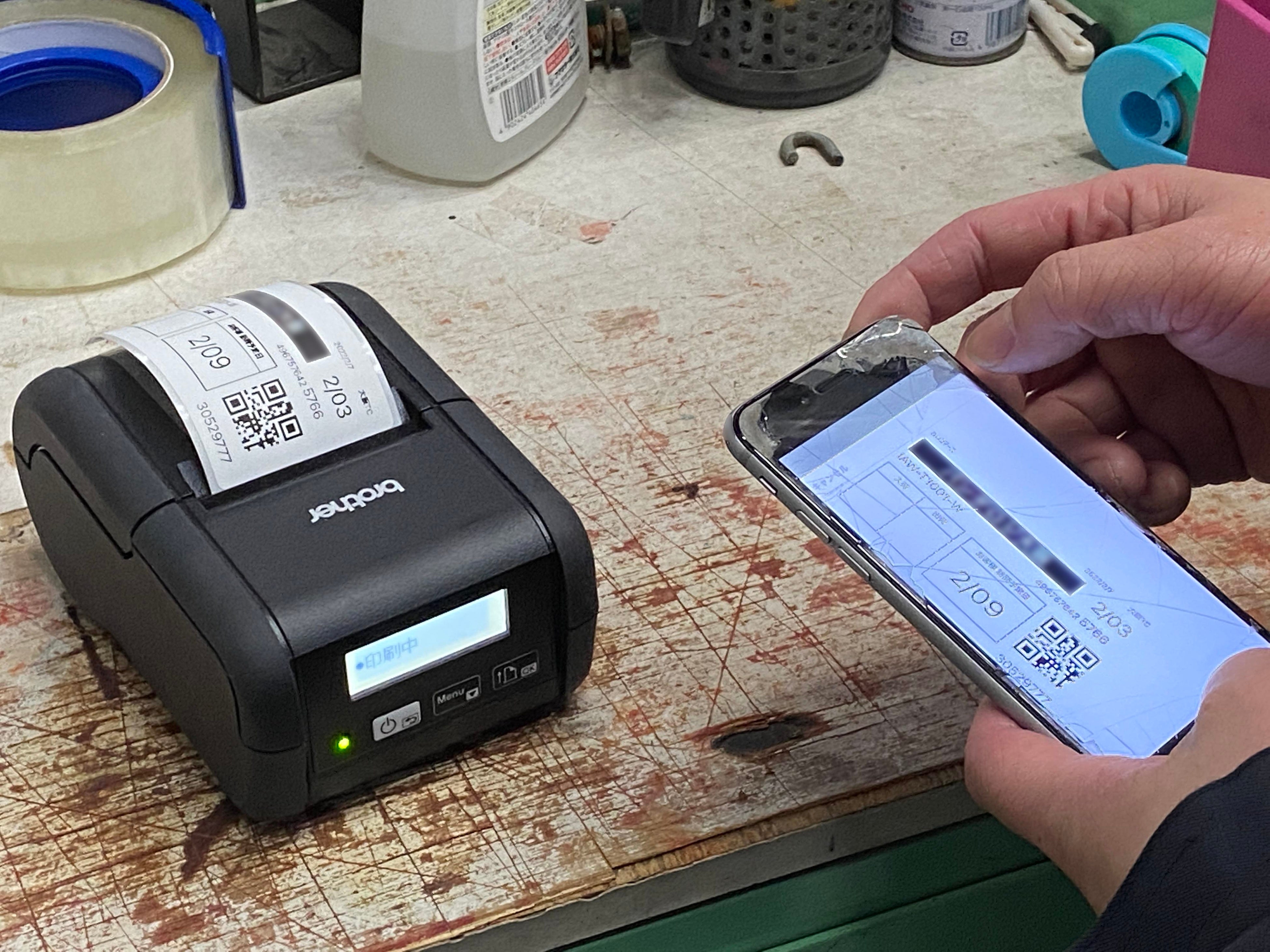 モバイルプリンターへアプリから印刷指示を実施している様子