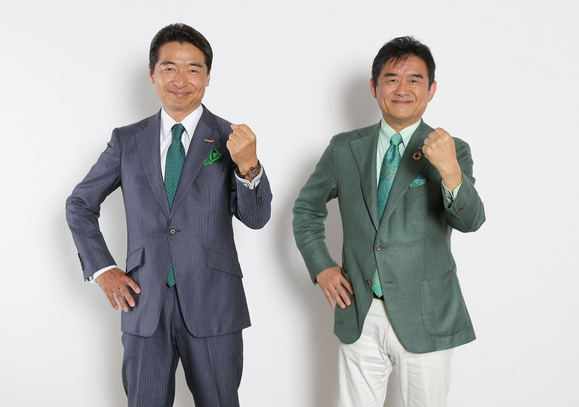 左：CXOに就任する中山五輪男　右：代表取締役社長 平野洋一郎