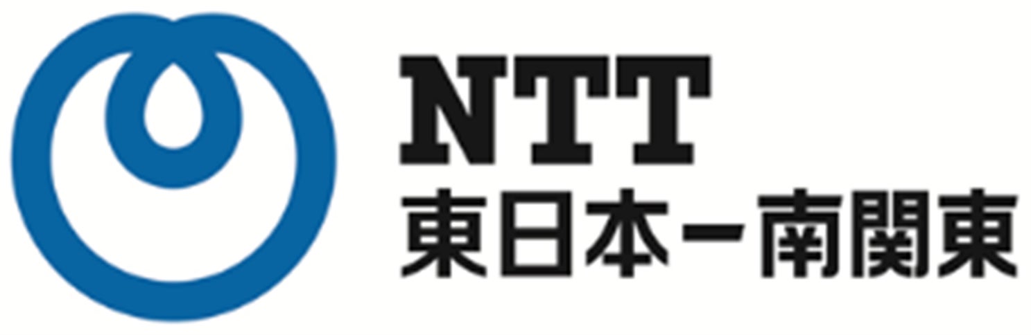 NTT東日本