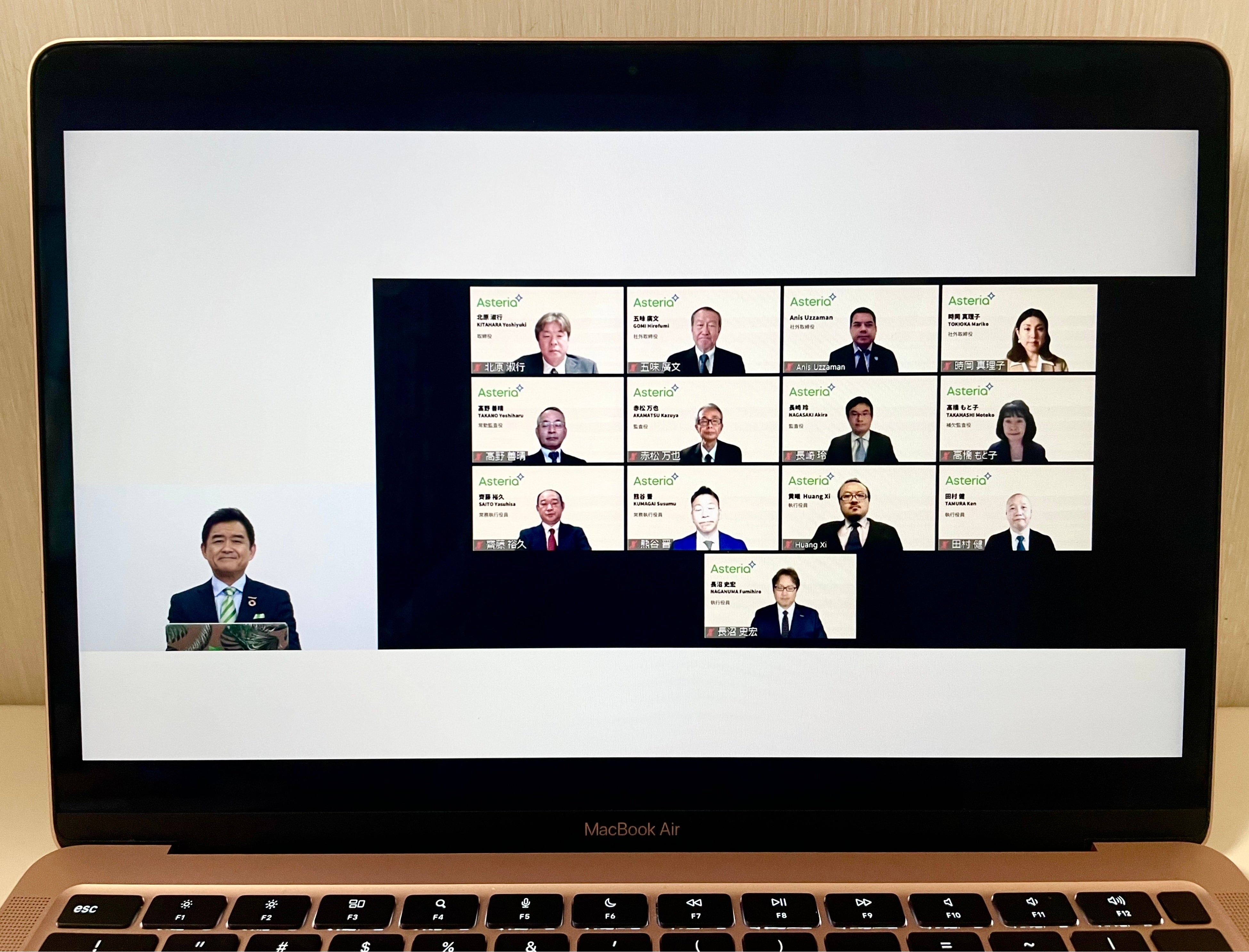 6月25日に実施された株主総会の様子