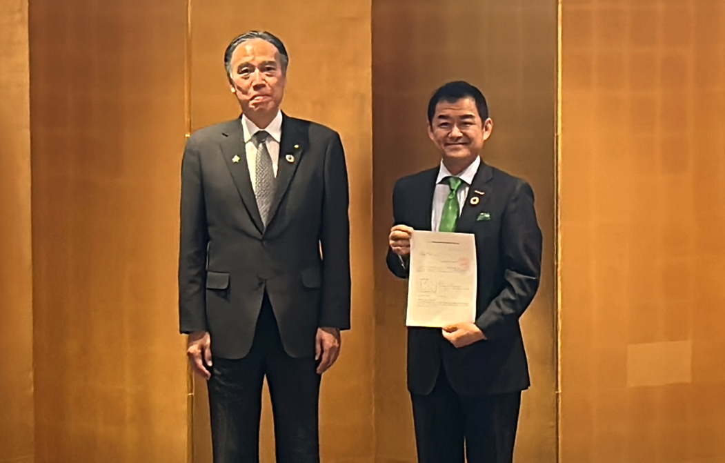 ICT産業立地助成金認定交付式の様子