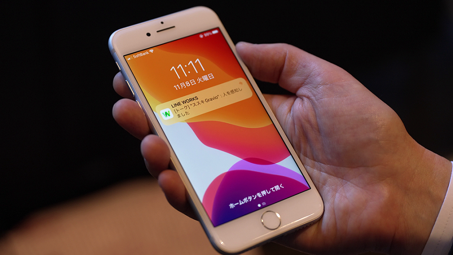 GravioとLINE WORKSが連携 スタッフに来客状況のタイムリーな通知