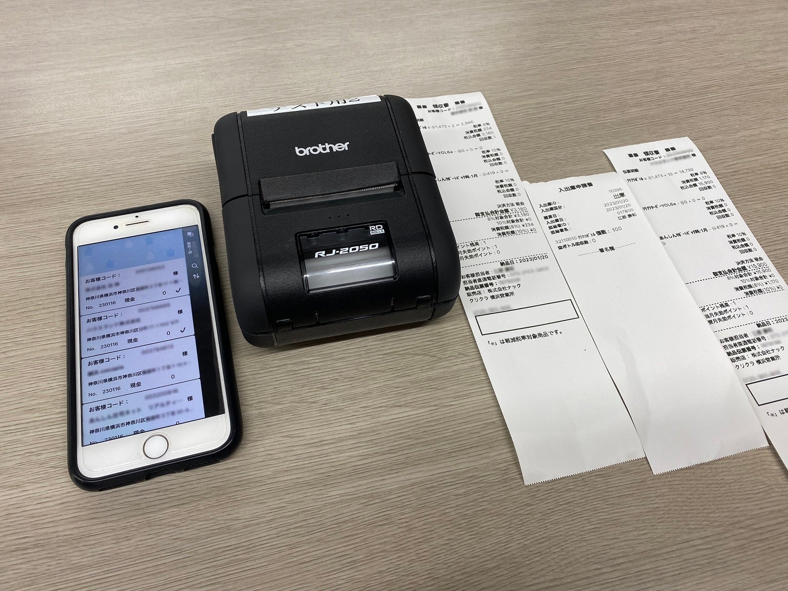【モバイルプリンターで印刷した納品書】Platioによる「配送管理アプリ」とモバイルプリンターの連携によって納品書をその場で印刷することが可能。複写式の紙伝票を廃止した。