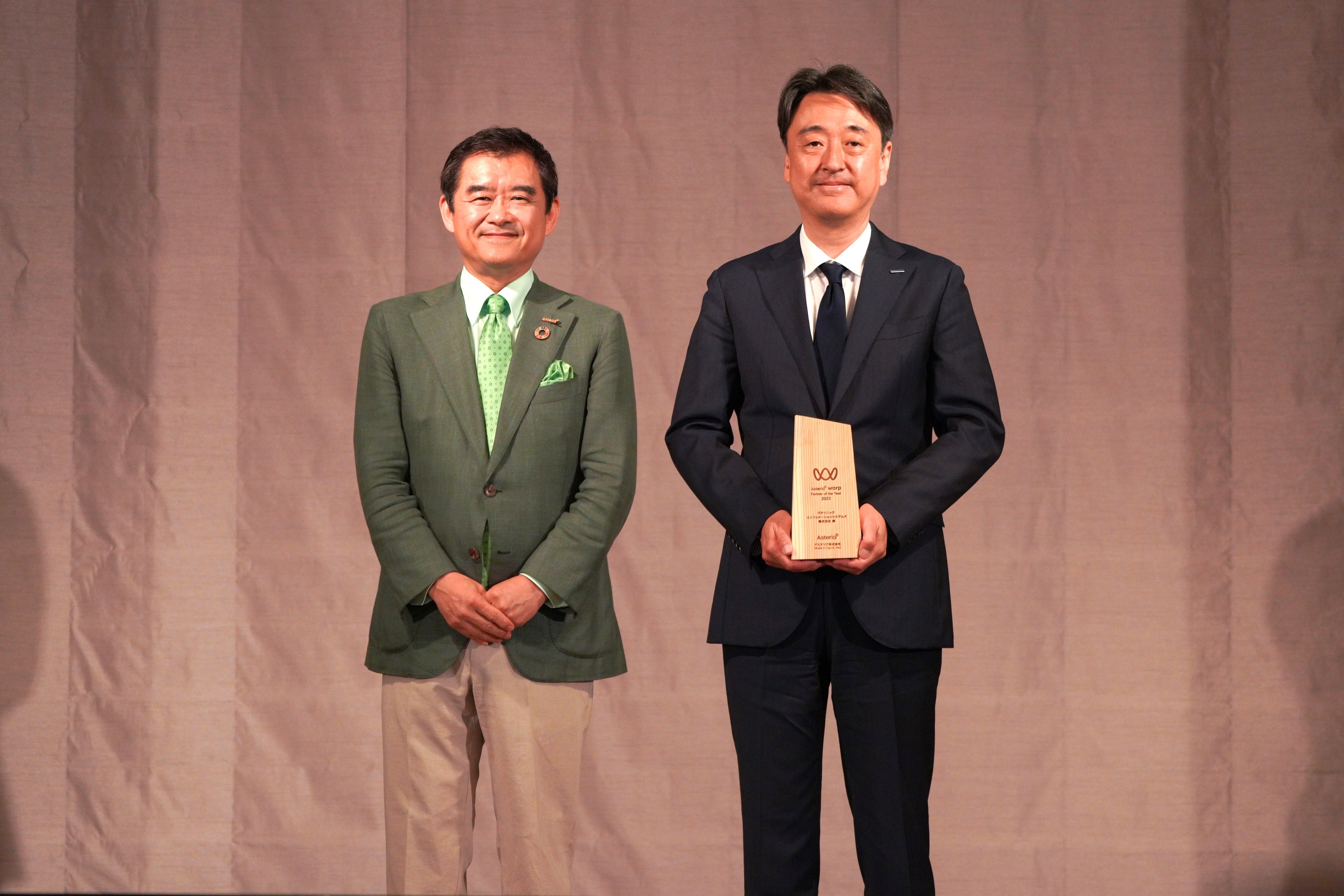 Partner of the Year受賞の様子