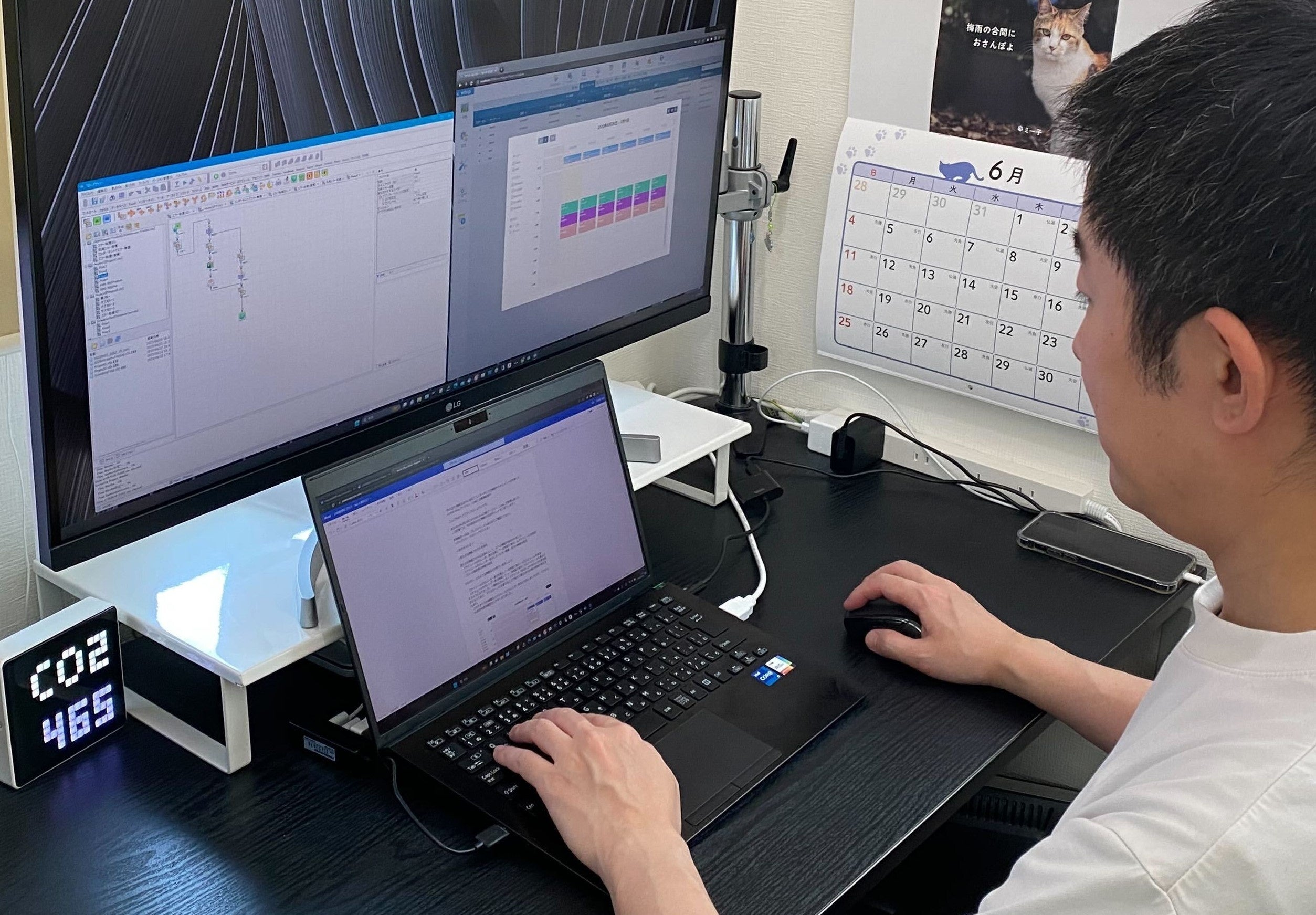 追加されたカレンダー機能を使って開発する様子