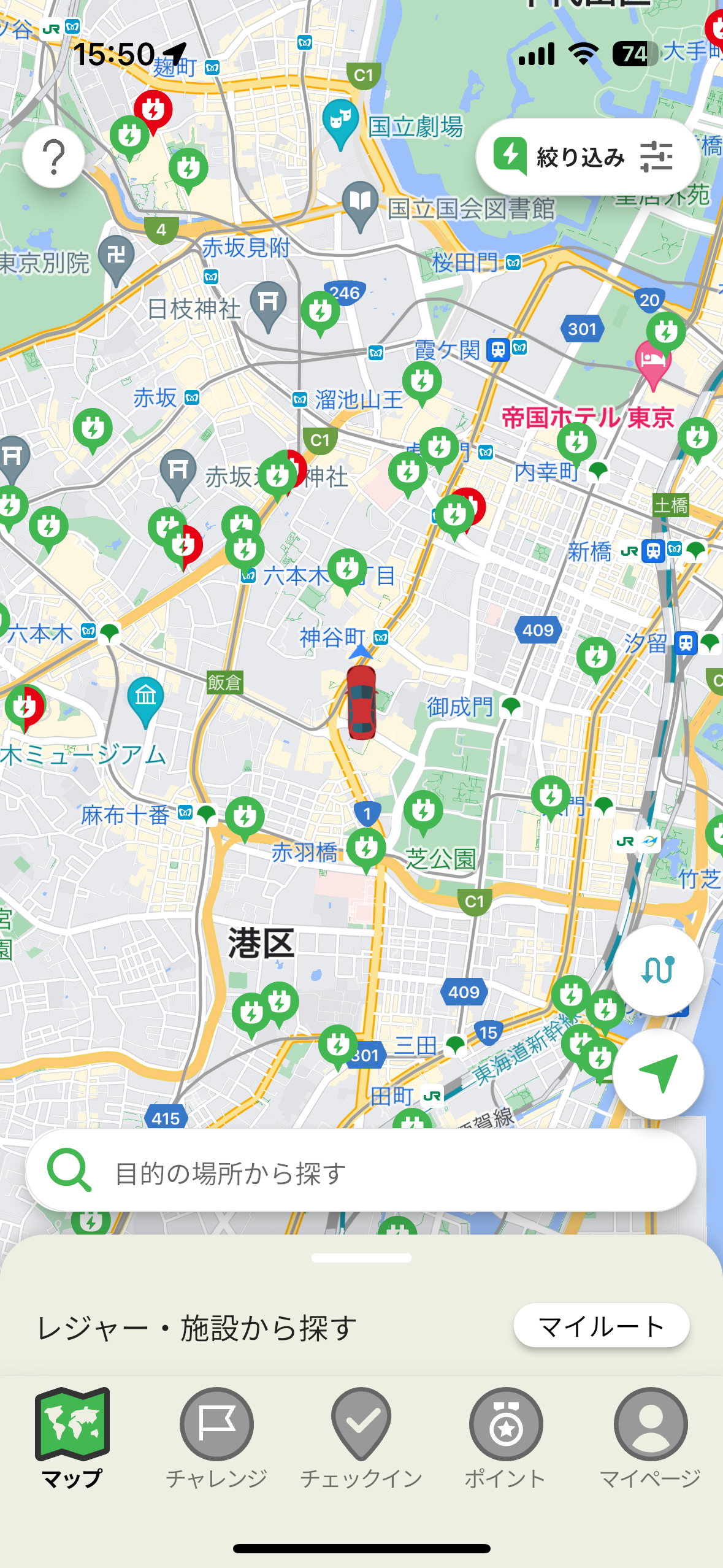 ログイン画面(EV充電スポット表示)