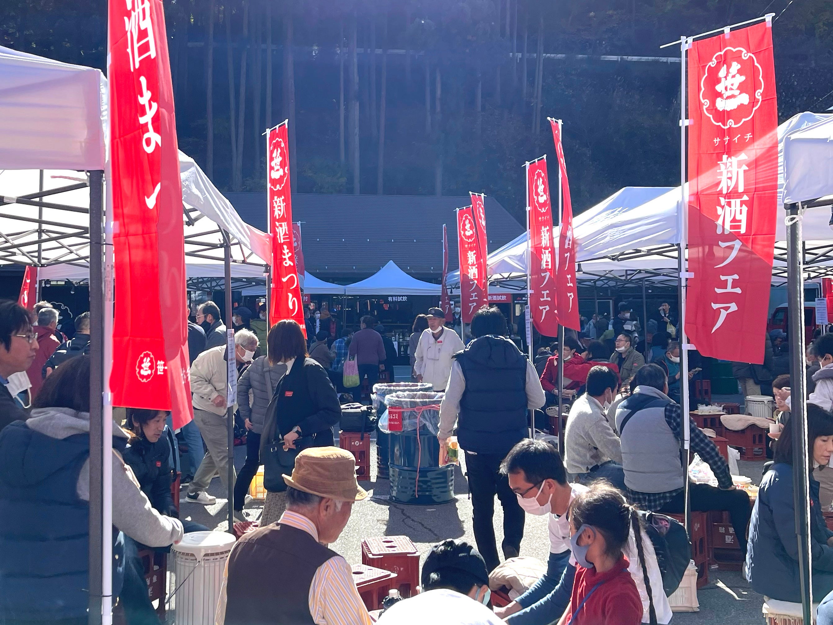 笹一新酒祭り2021の様子