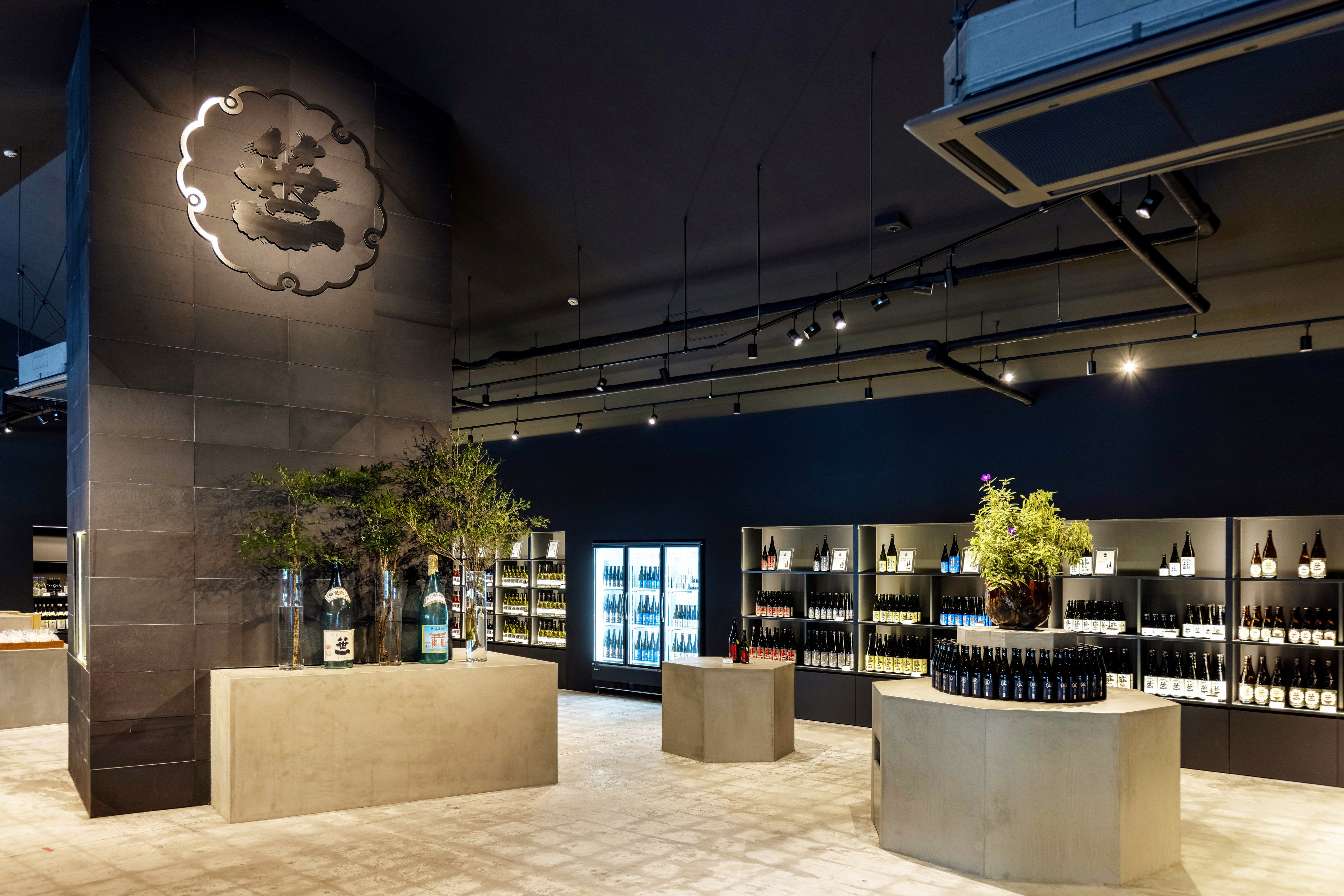 笹一酒遊館内感