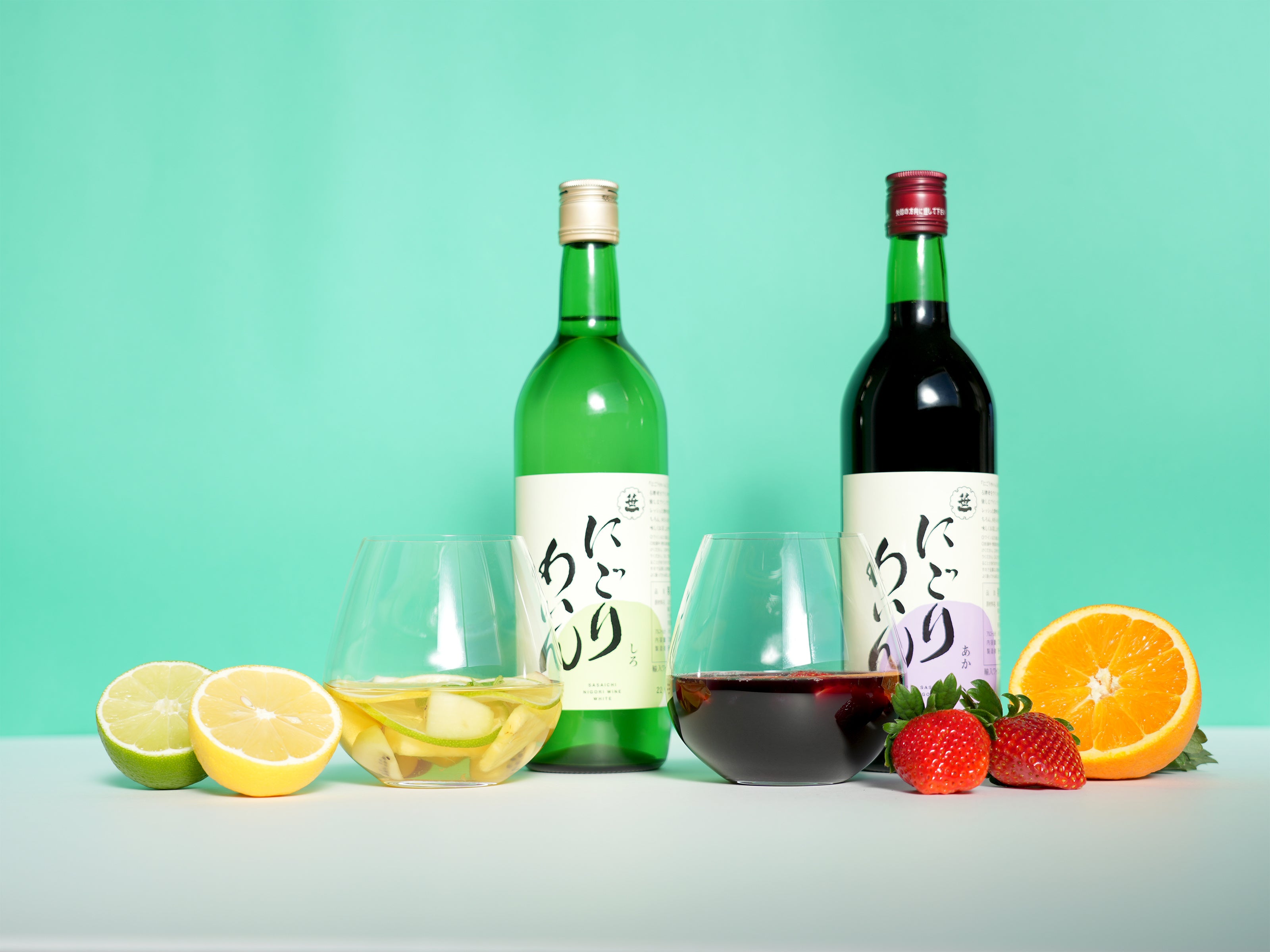 にごりわいんとフルーツ