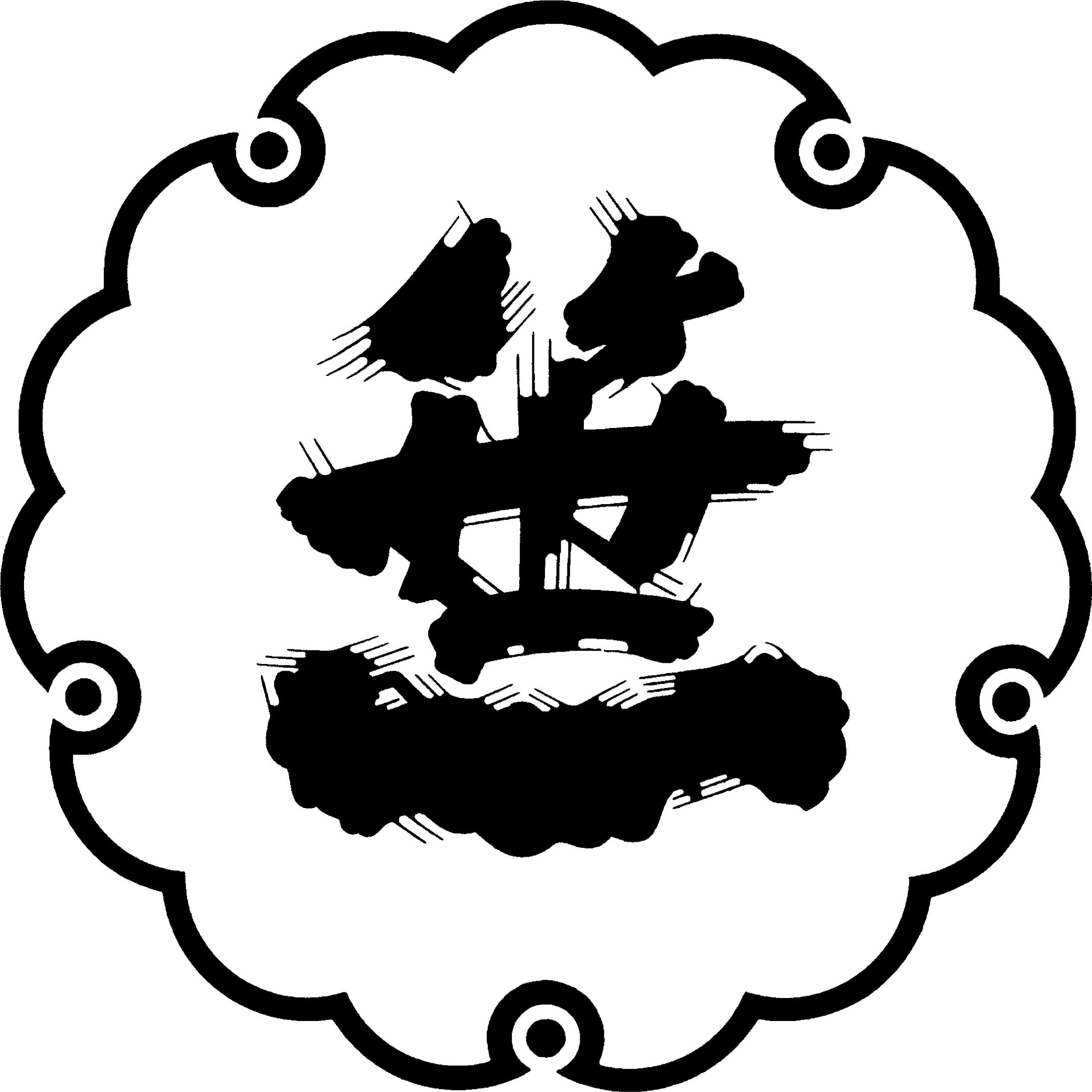 笹一酒造コーポレートマーク