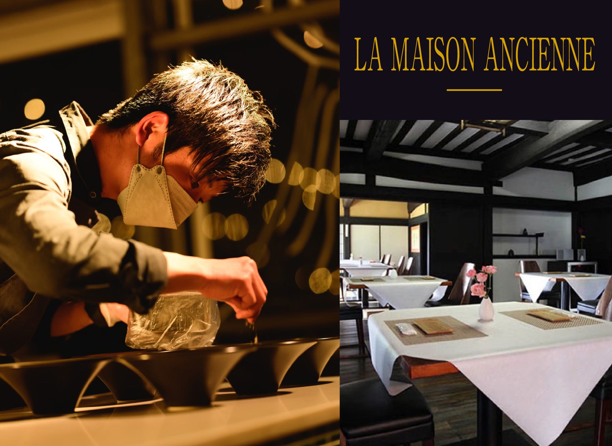 LA MAISON ANCIENNE