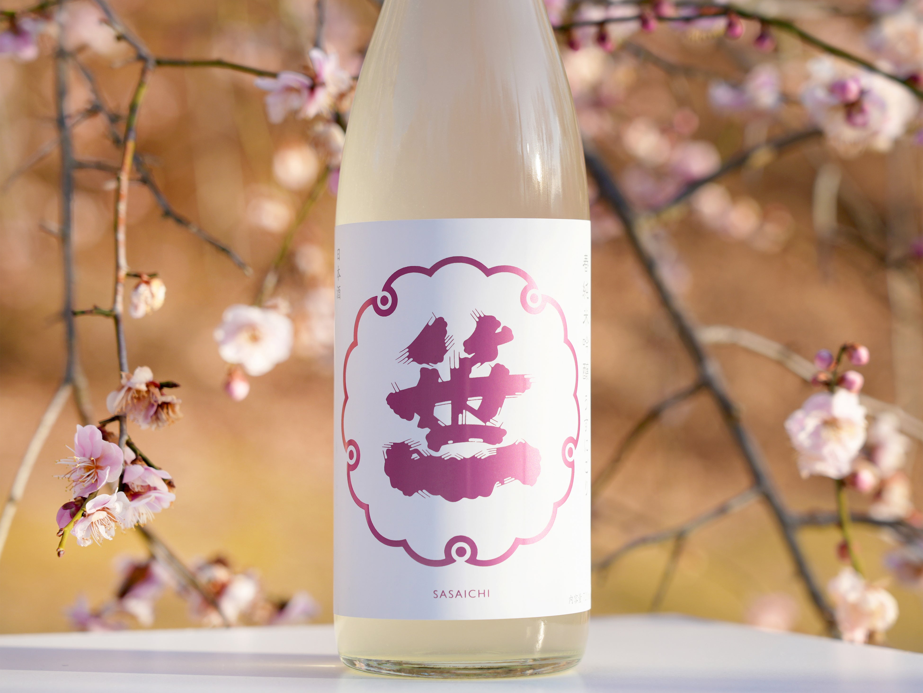 笹一春純米吟醸うすにごり