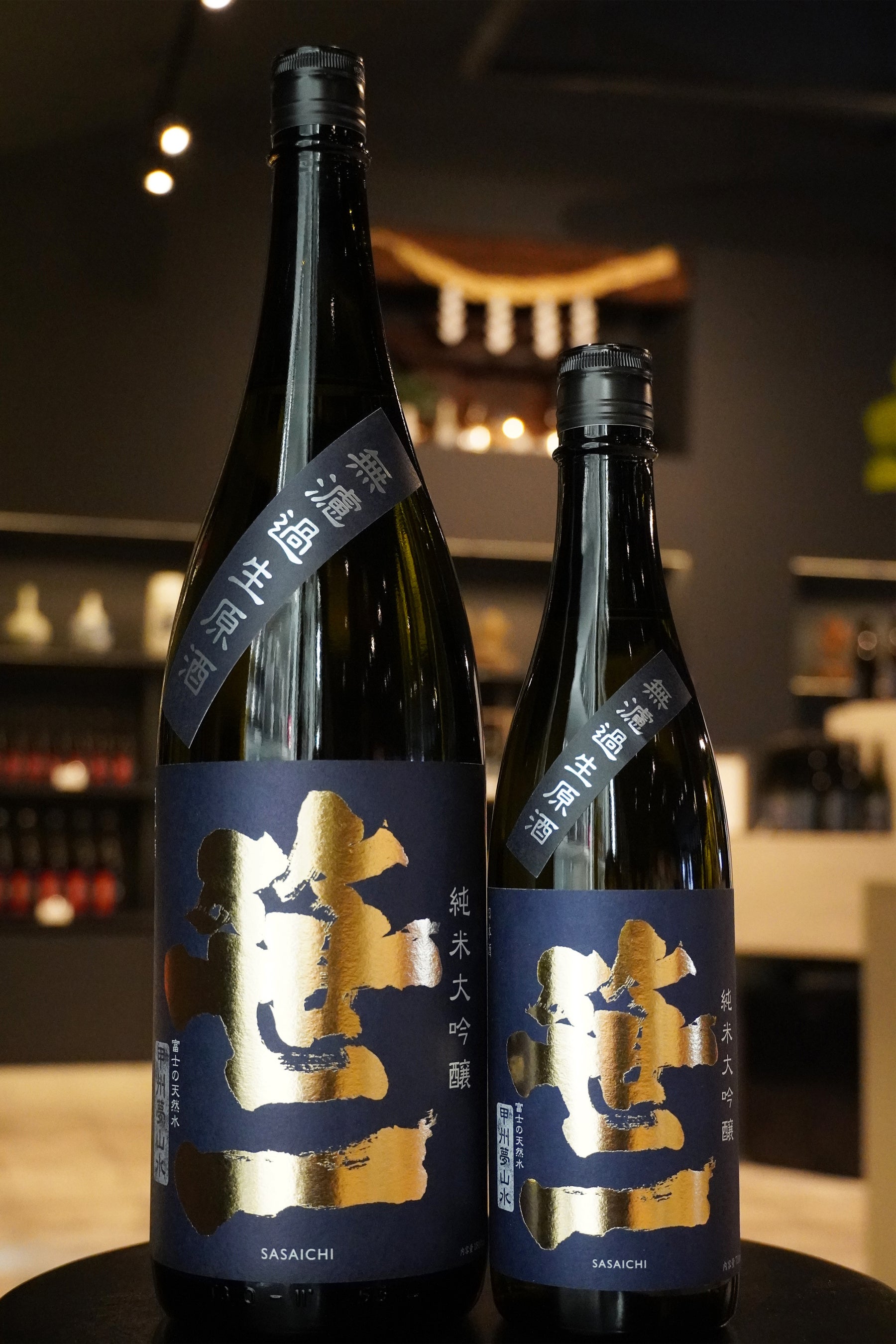 笹一純米大吟醸 甲州夢山水 無濾過生原酒