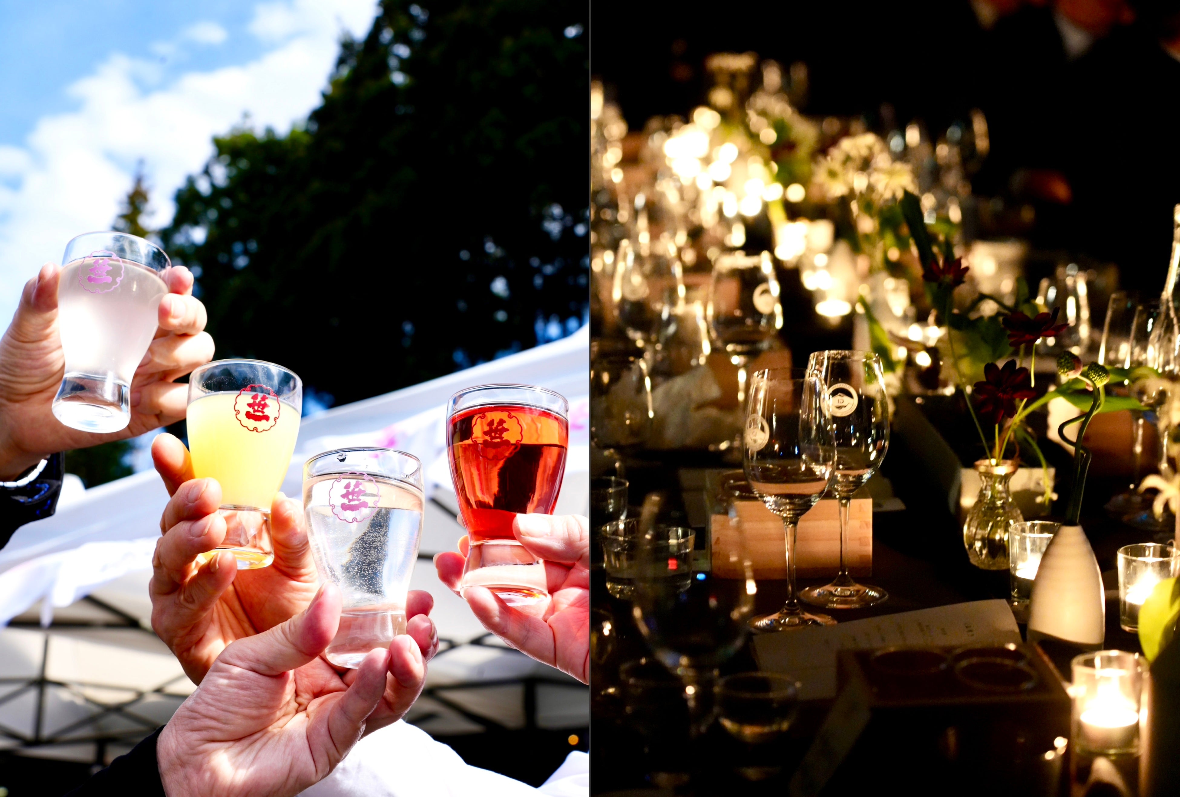 ささいちの日2024