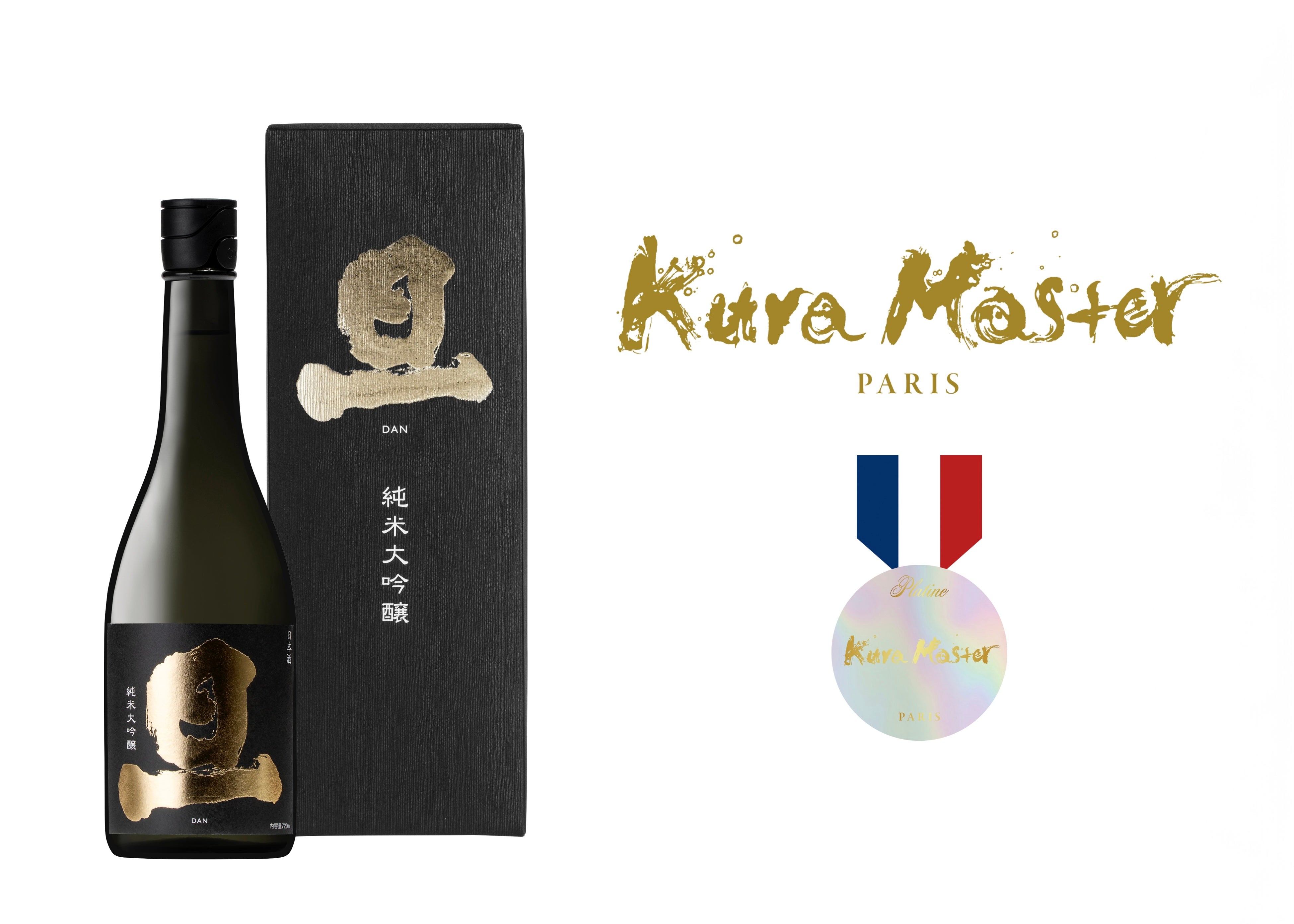 Kura Master2024&nbsp;プラチナ賞 「旦 純米大吟醸」