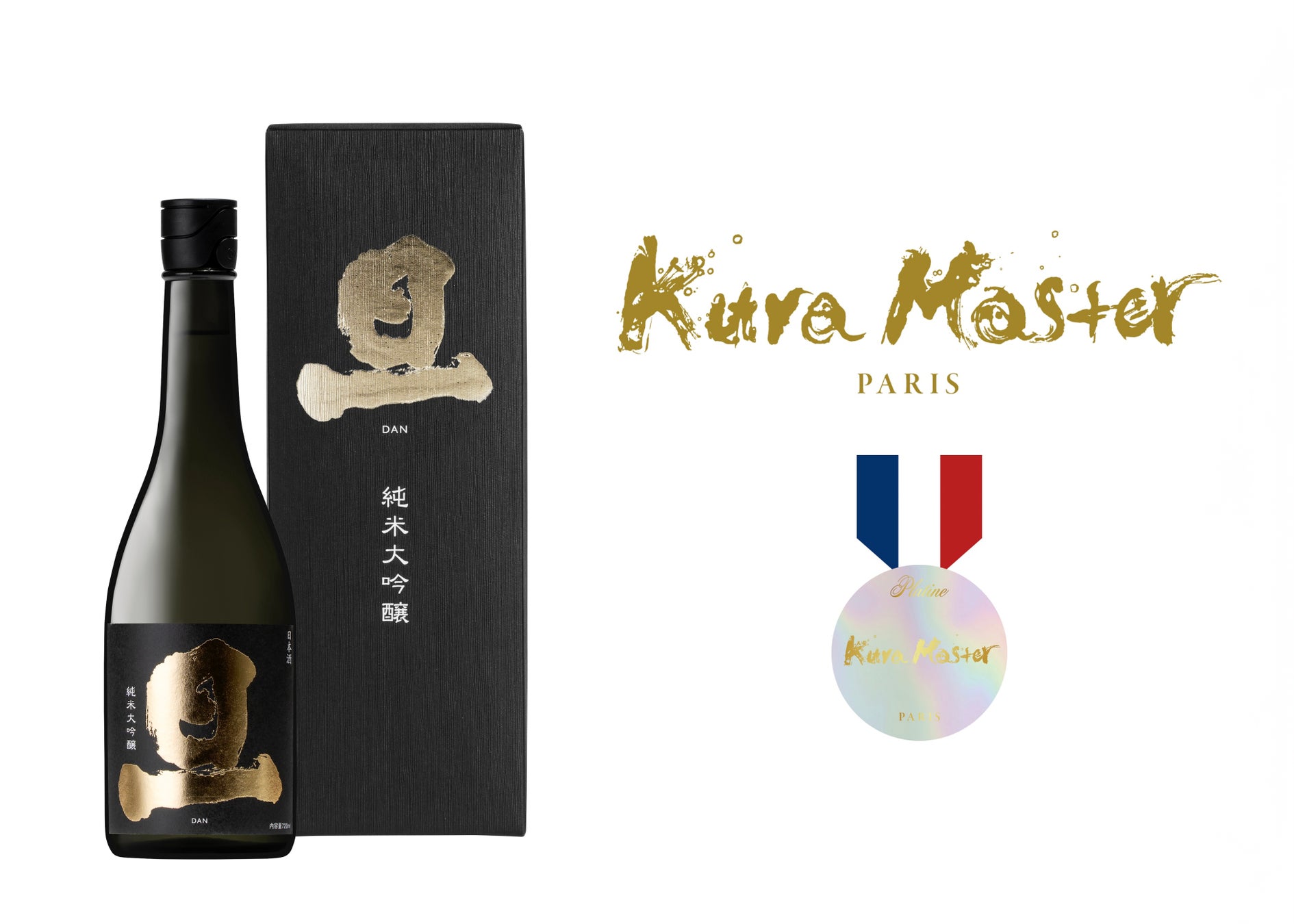 Kura Master2024 プラチナ賞 「旦 純米大吟醸」