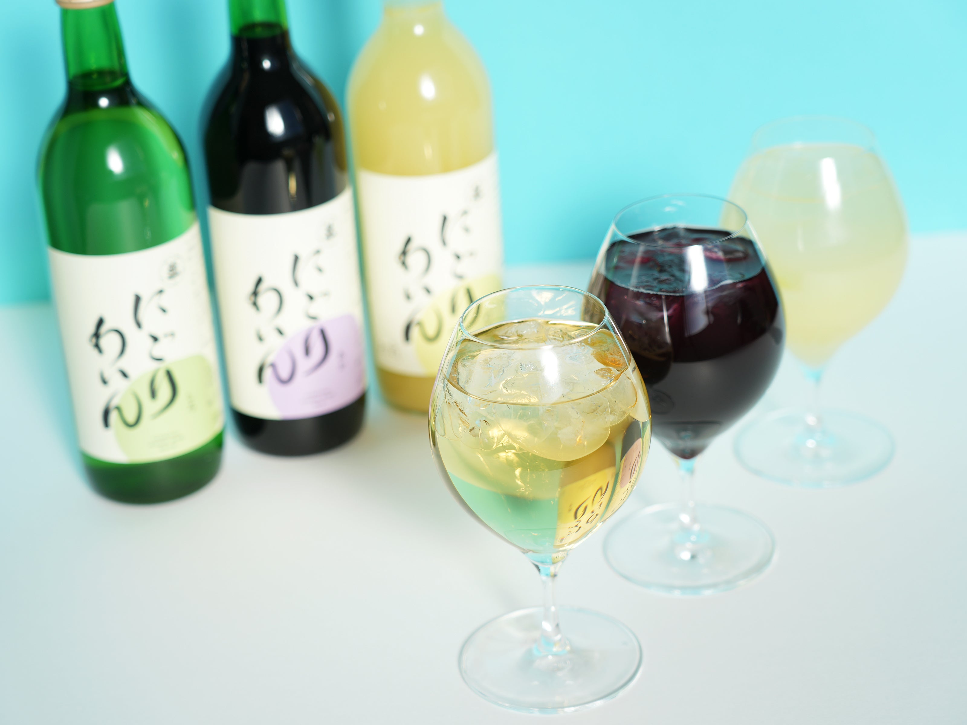 にごりわいんを氷に入れて