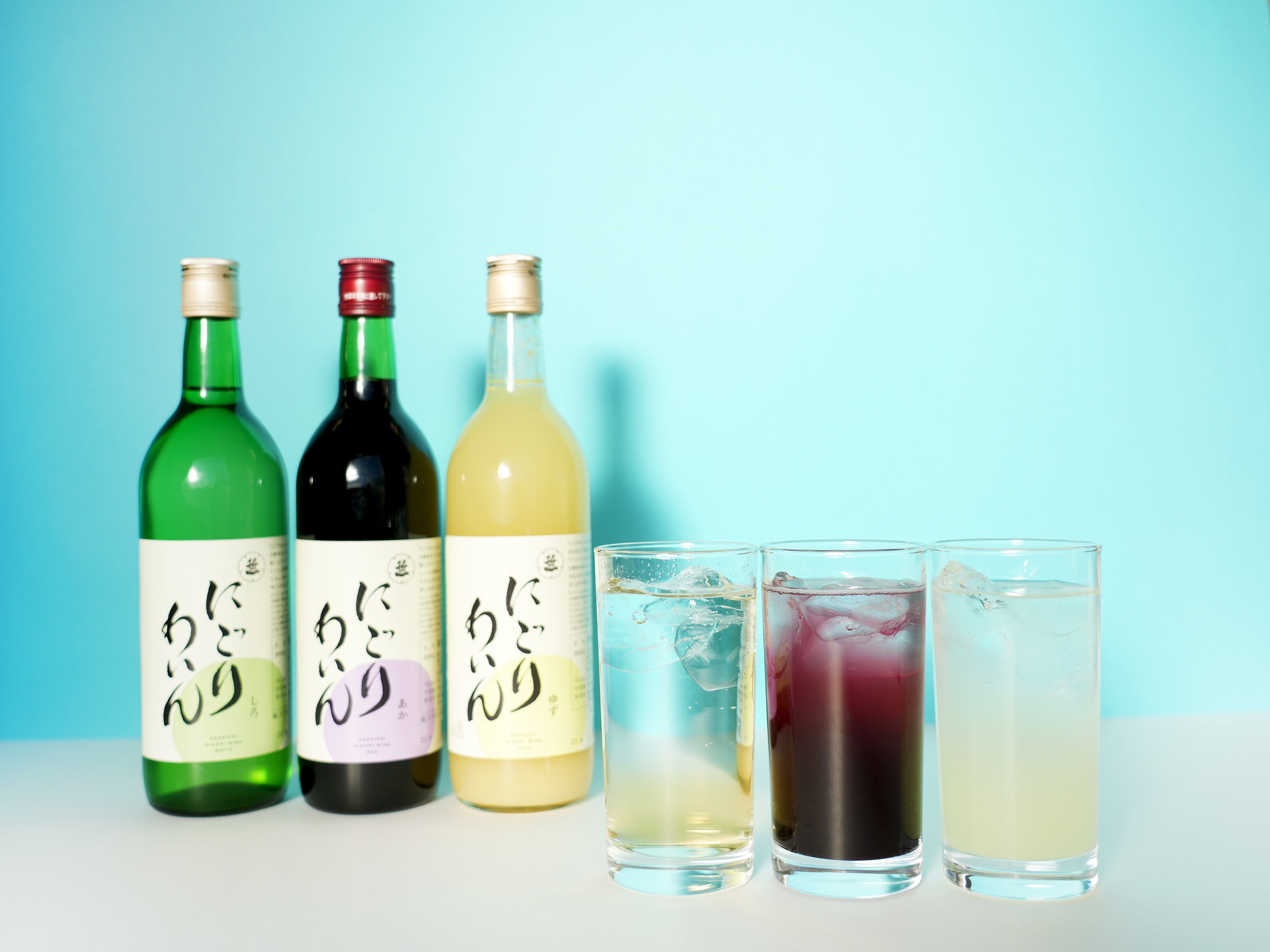 にごりわいんを炭酸で割って