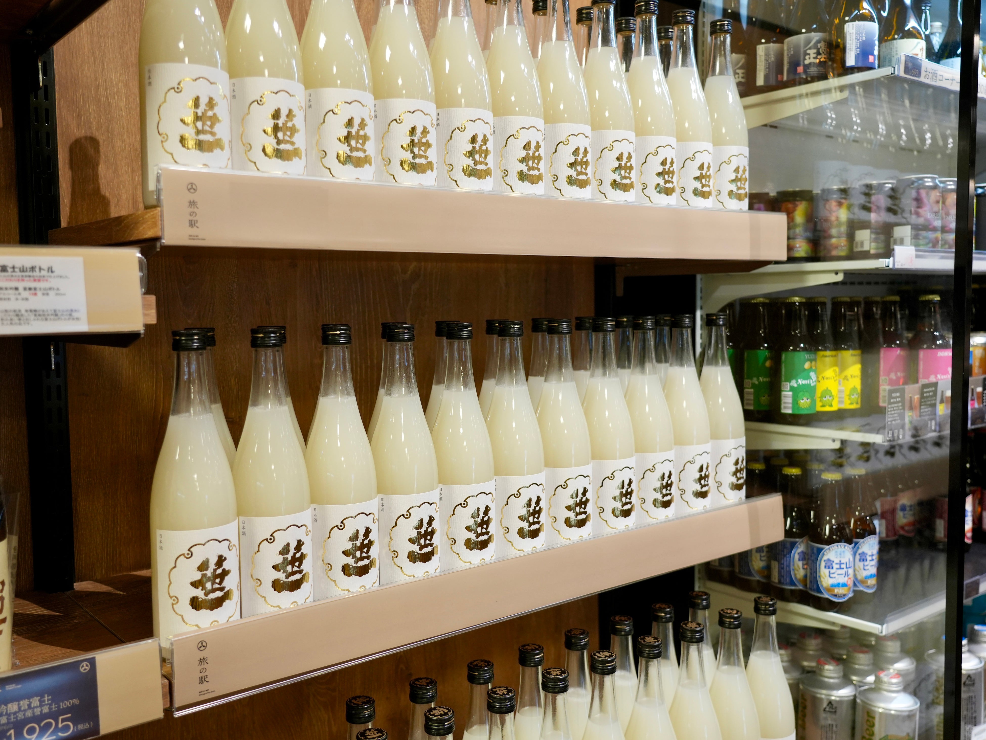 旅の駅 kawaguchiko base 笹一ポップアップ出店