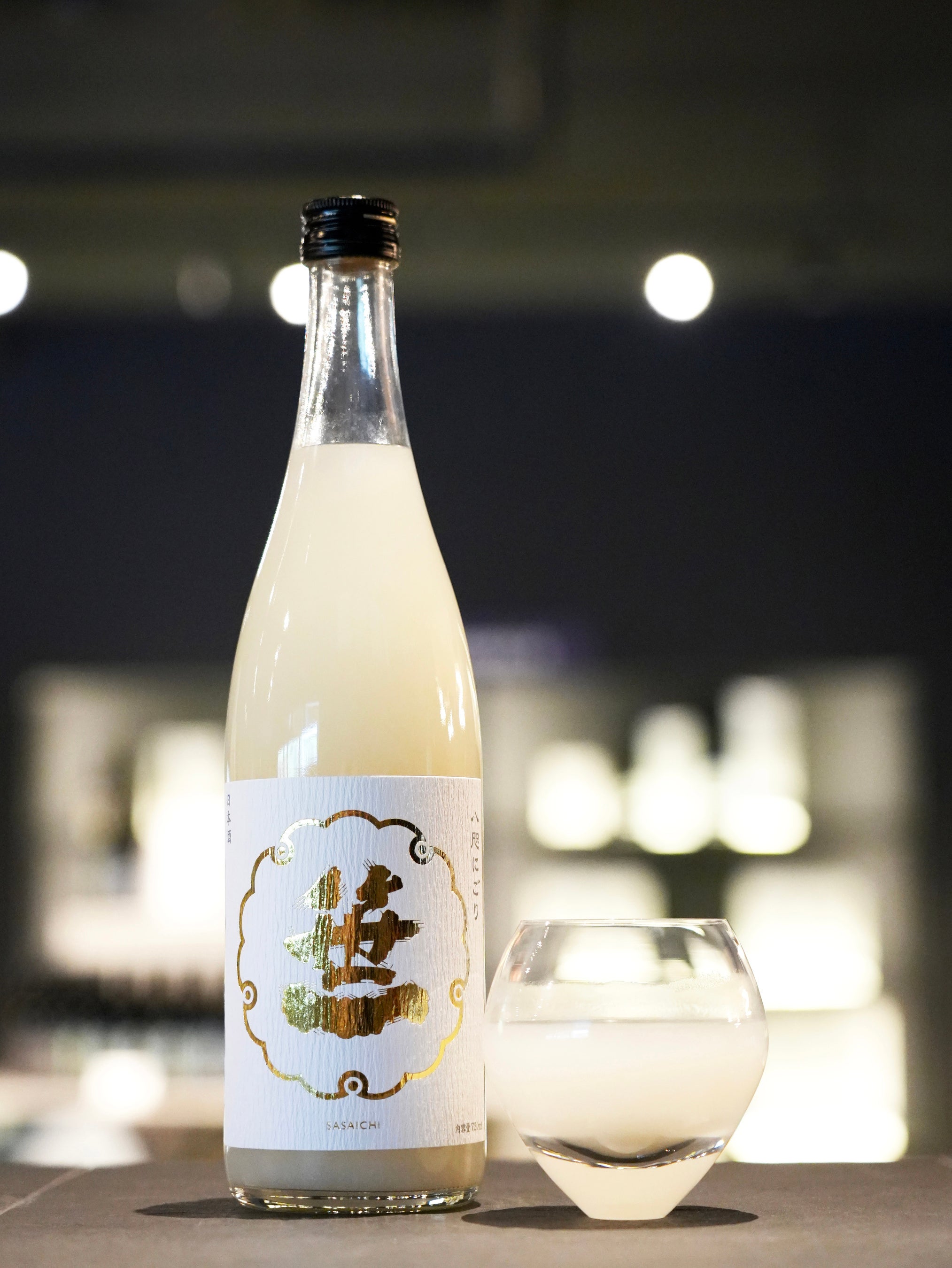 笹一八咫にごり