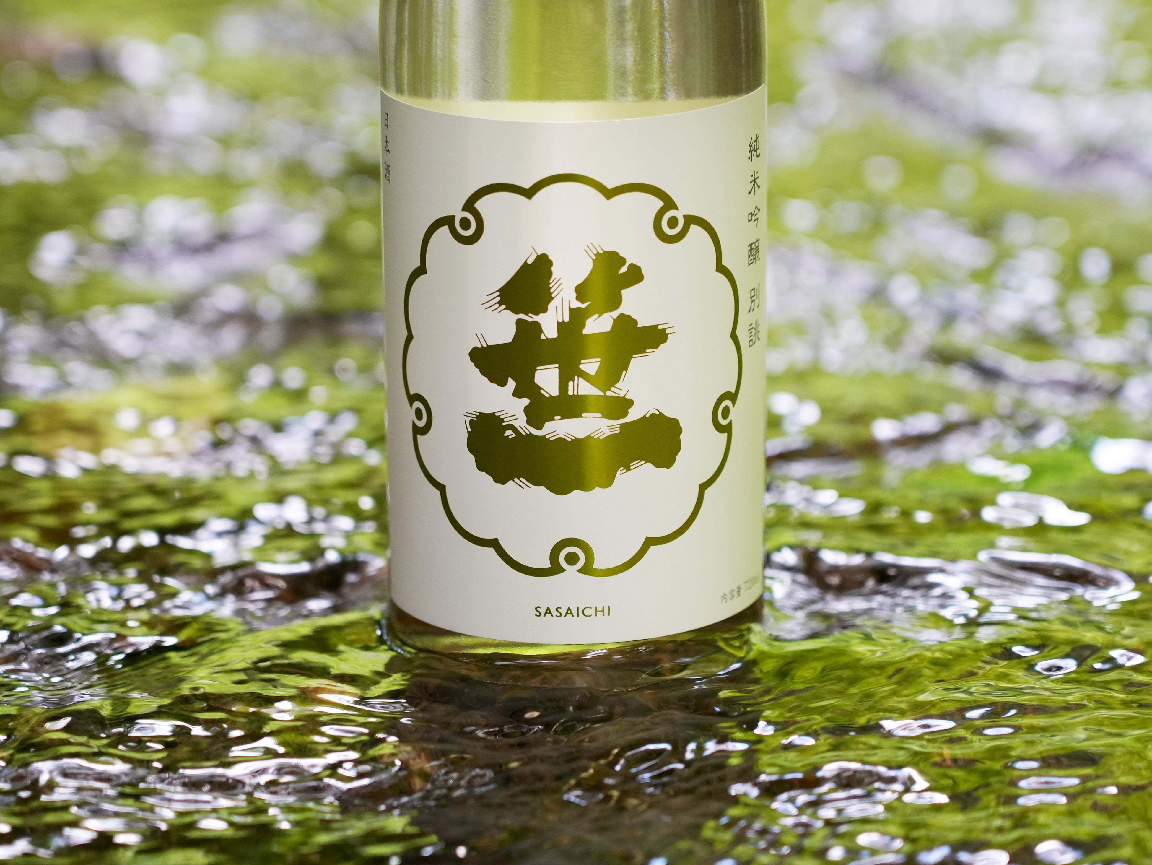 笹一 純米吟醸 別誂 無濾過生原酒