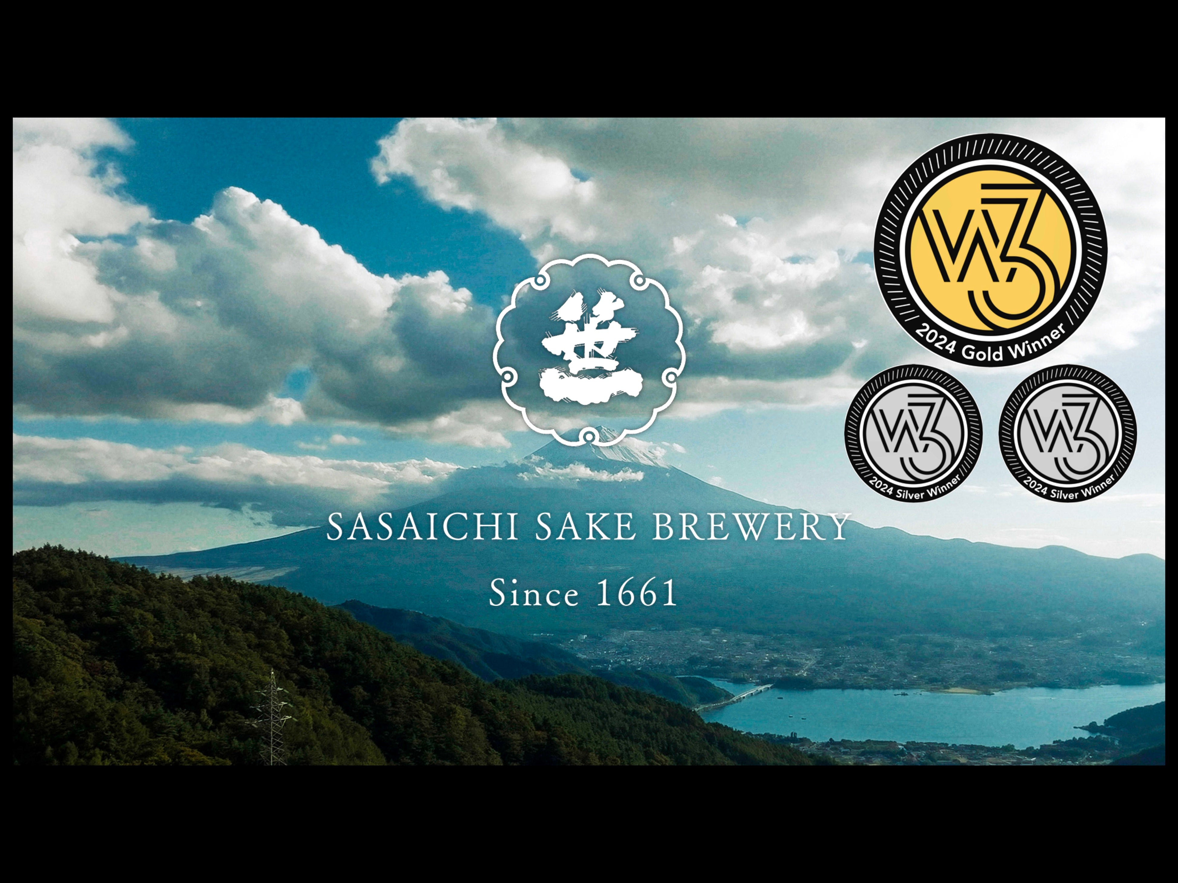 w3 Awards gold受賞 笹一酒造