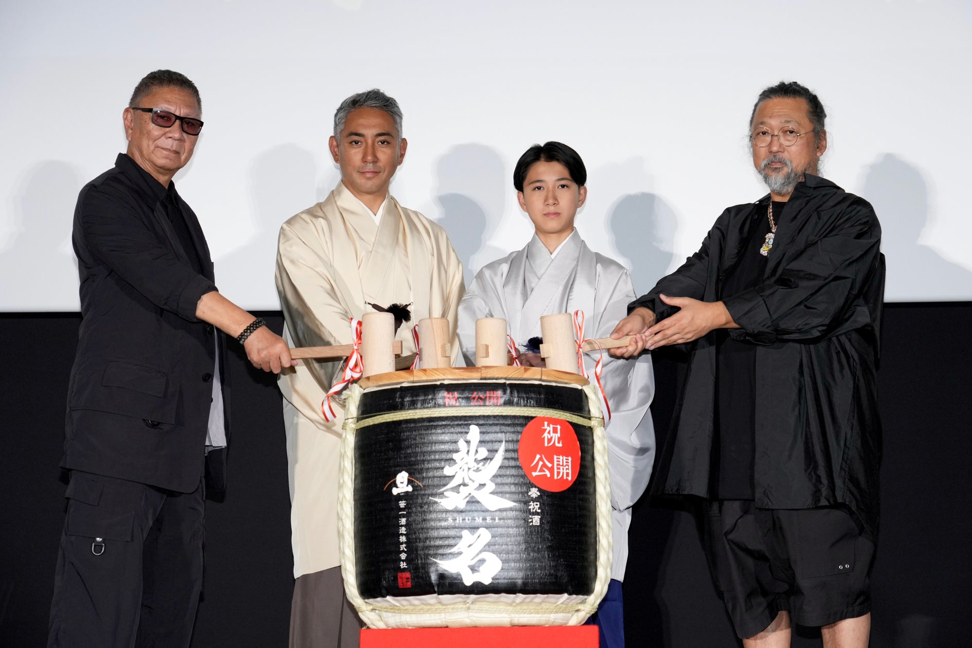 株式会社協和産業 PRドローンショー「日向十五夜まつり×ケーブルメディアワイワイ 特別ドローンショー」の飛行を担当