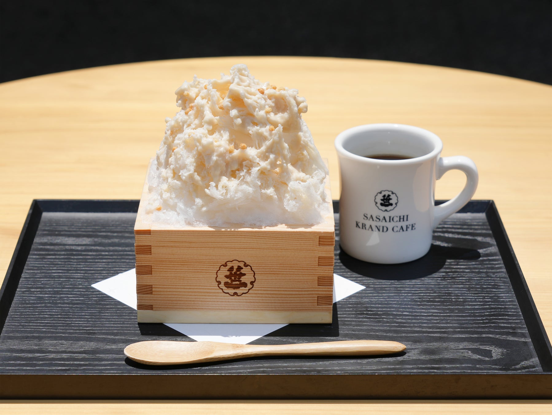 笹一ふわとろ酒粕かき氷&笹一仕込水珈琲セット