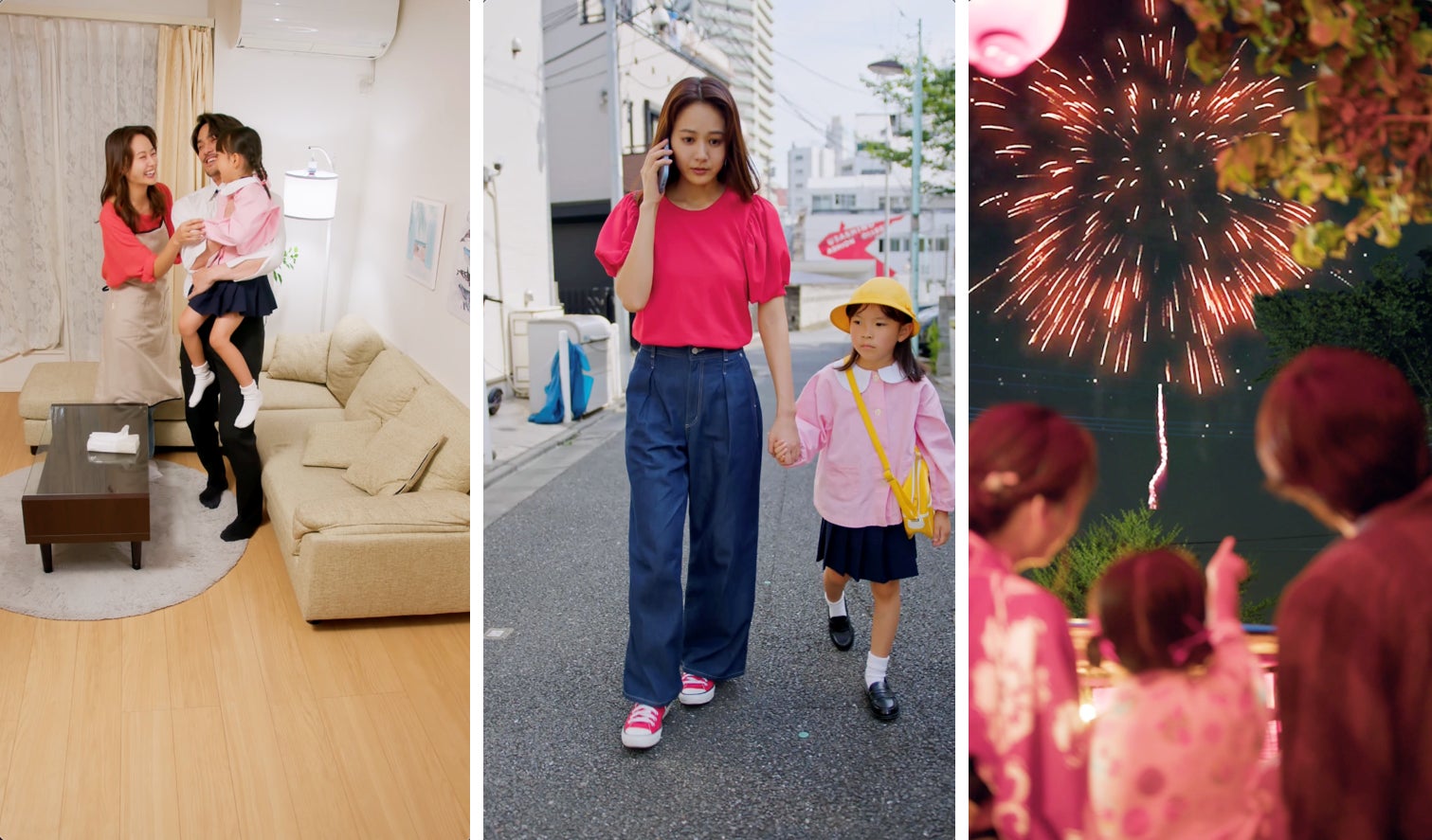 愛がいちばん。アイフル 「愛がいちばん。」をテーマとしたTikTokショートドラマ(第一弾)を順次公開!