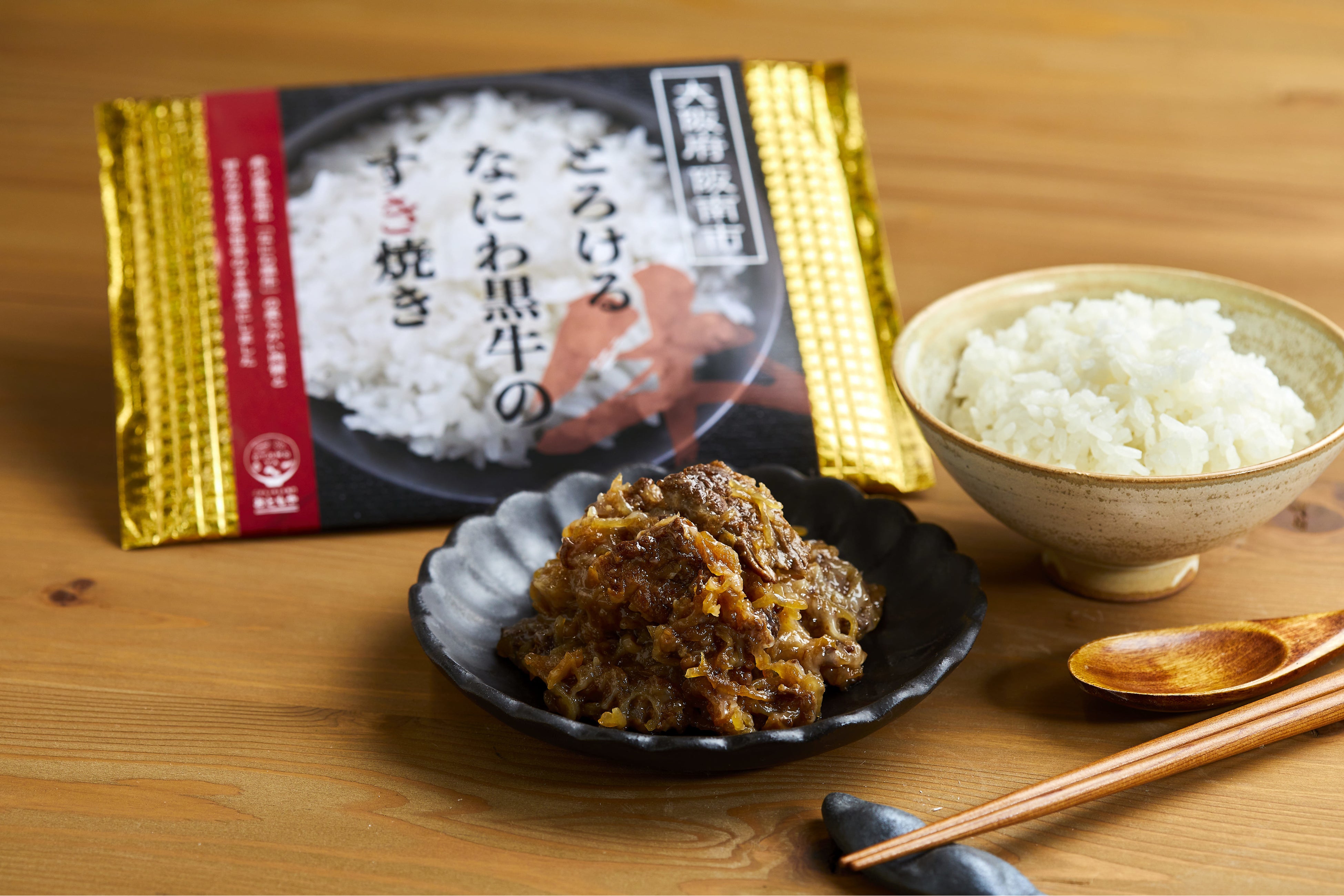 とろけるなにわ黒牛のすき焼き