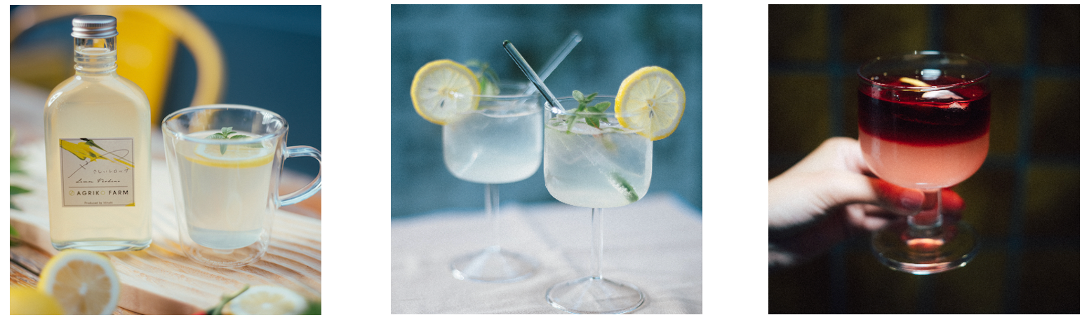 1.ホットレモネード　2.レモネード、レモンスカッシュ　3.アメリカンレモネード（ワインカクテル）