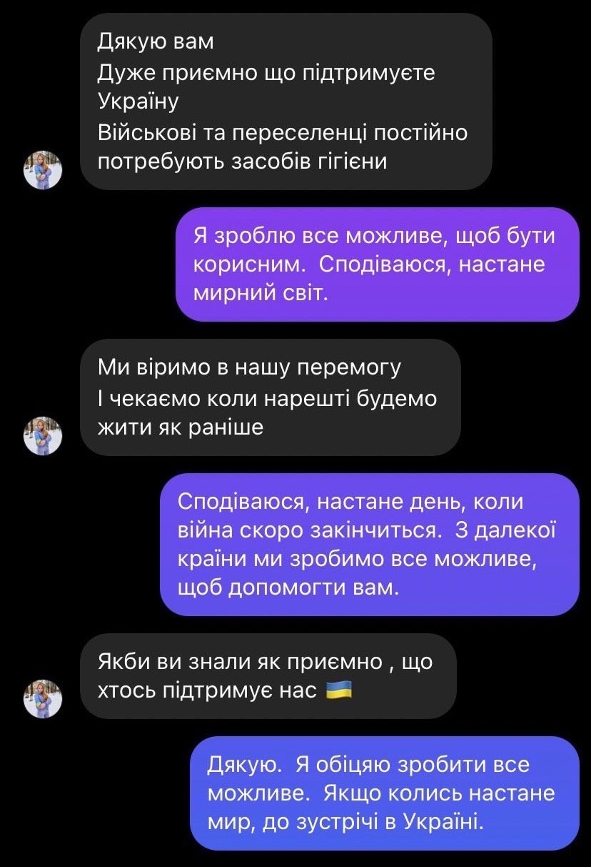 ウクライナ国民とのメッセージのやり取り