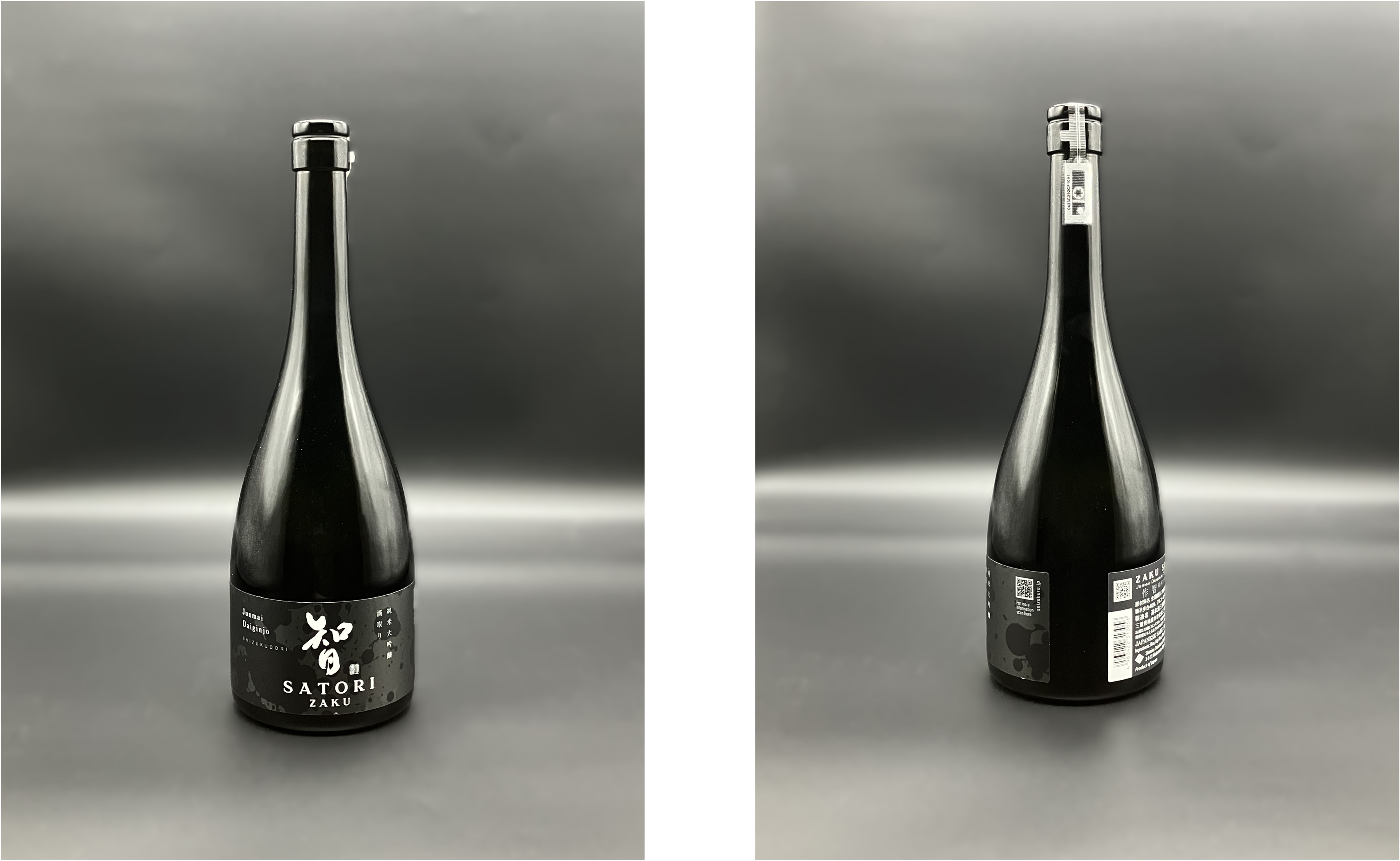 清水清三郎商店・日本酒「作 特撰酒 智 純米大吟醸 滴取り」（サンプルボトル装着イメージ）